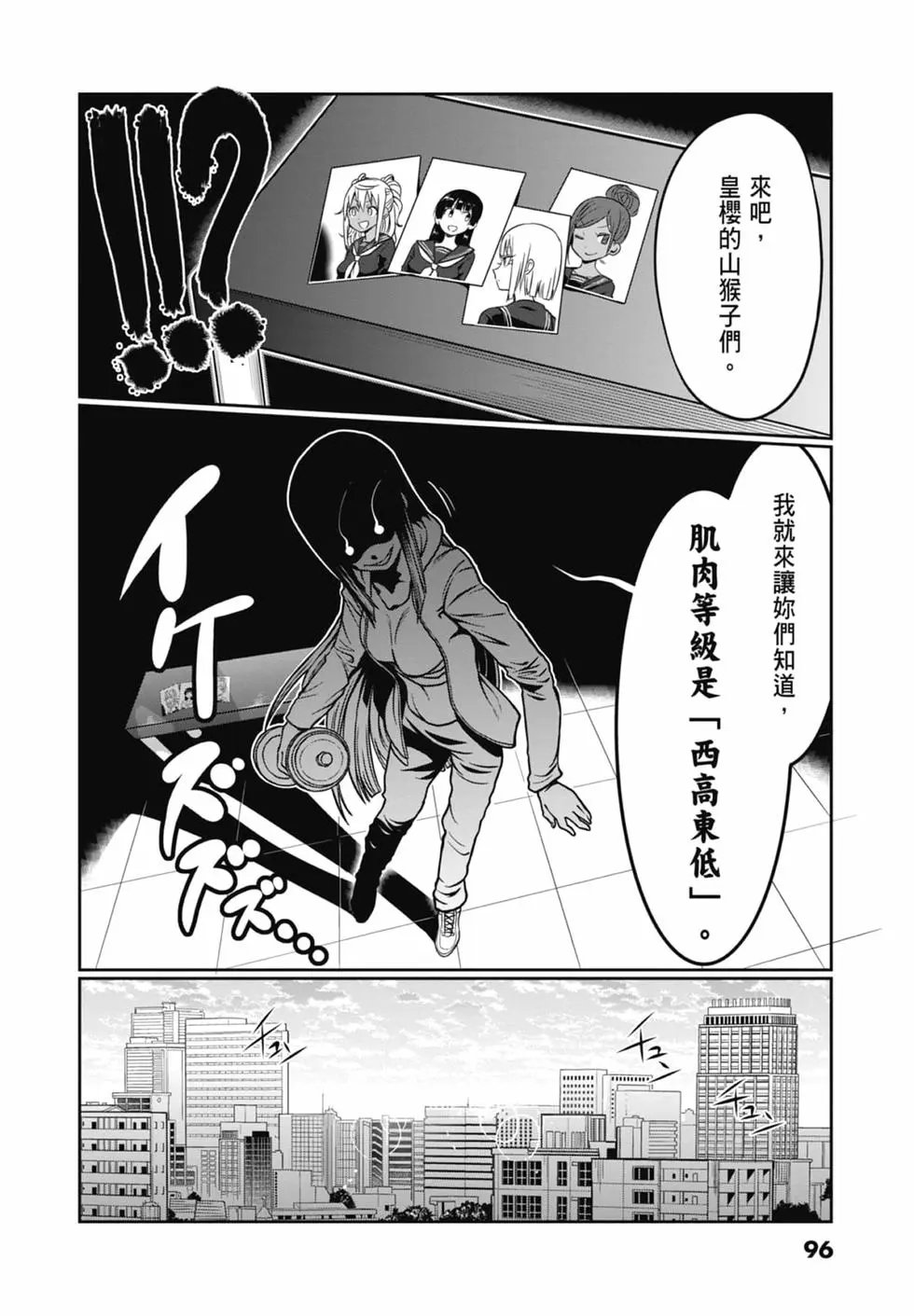 第08卷