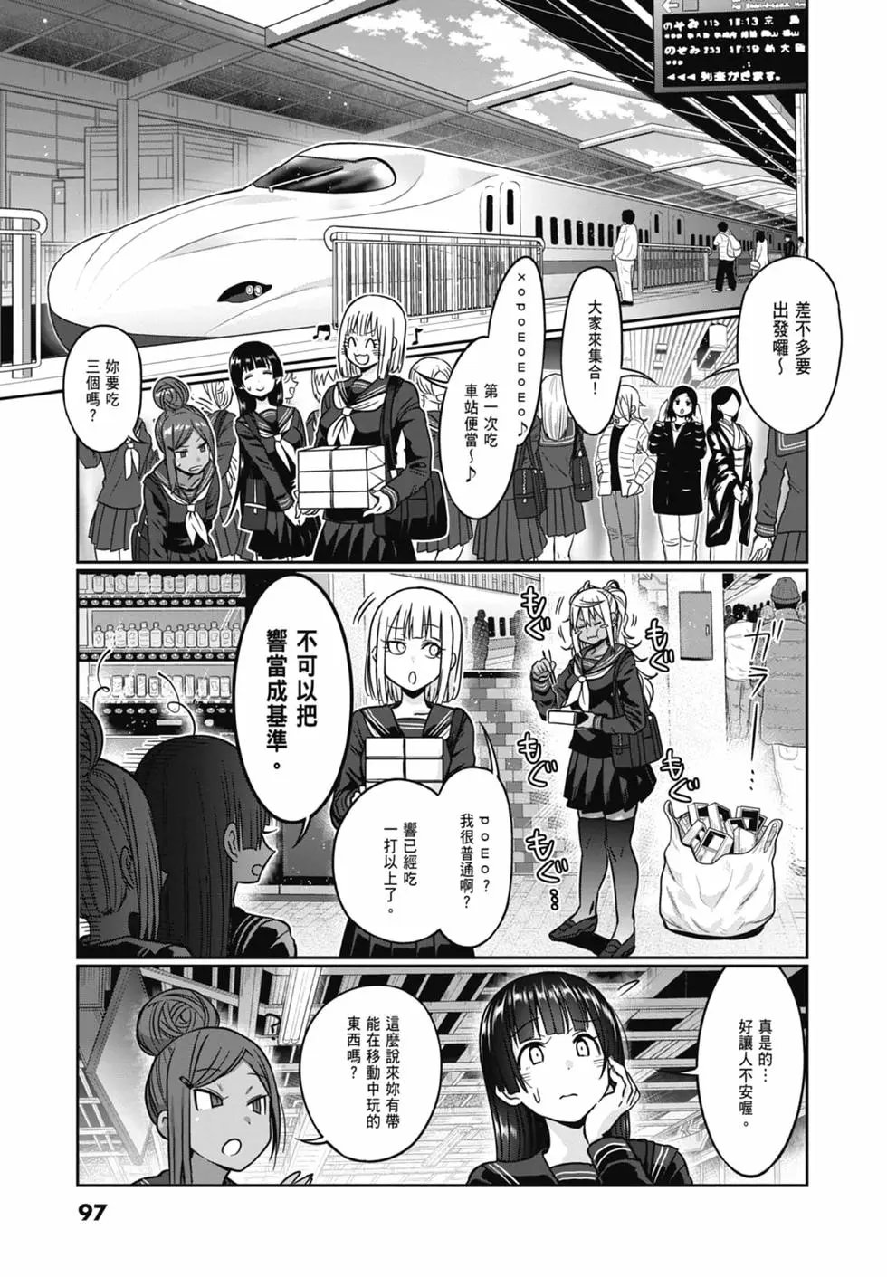 第08卷