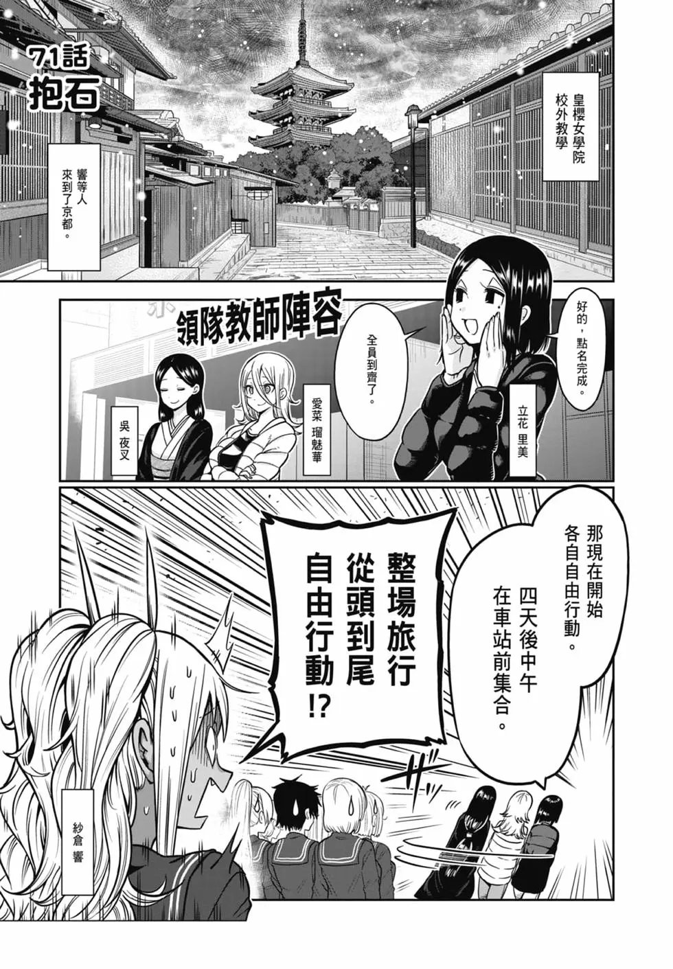 第08卷