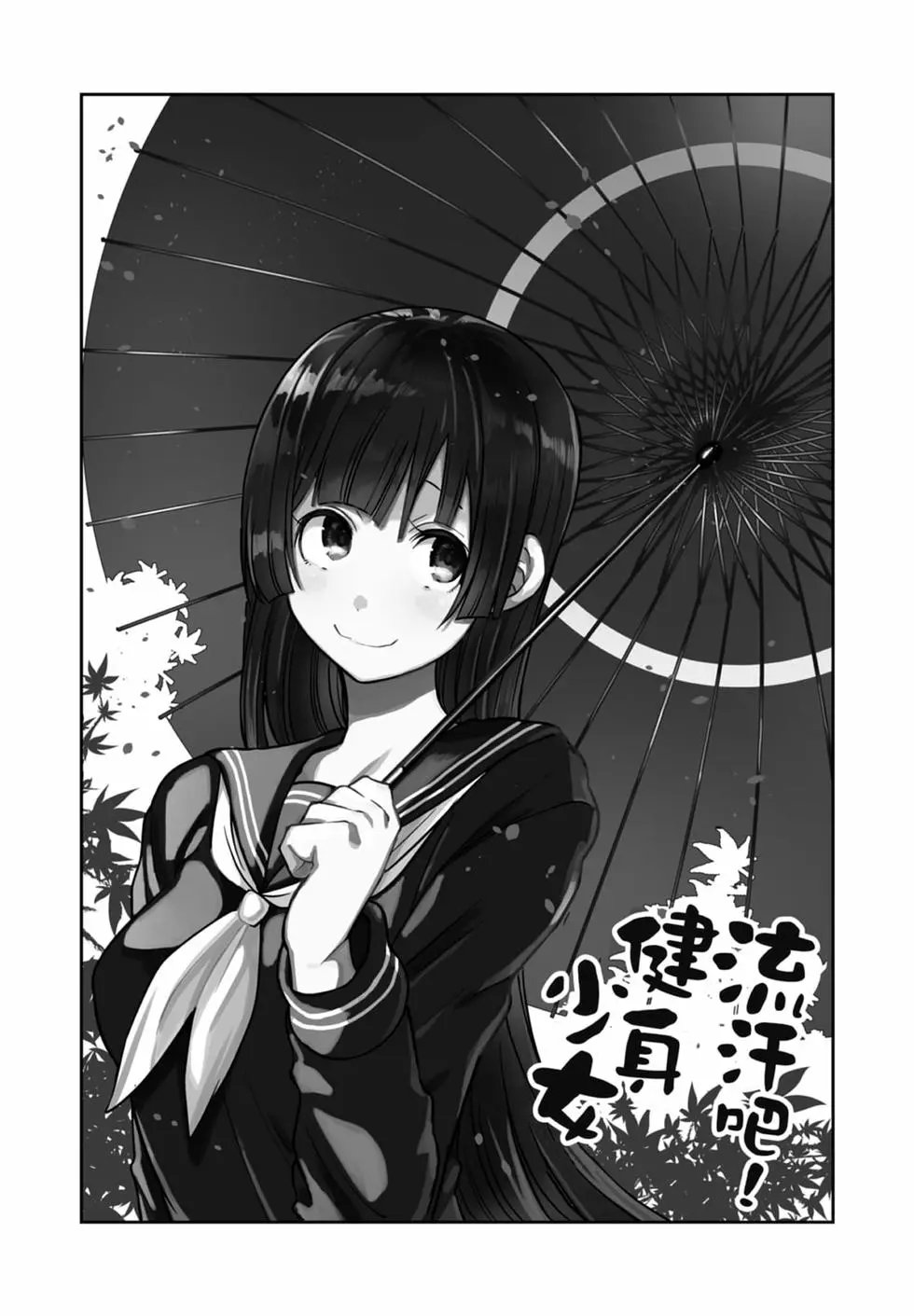 第08卷