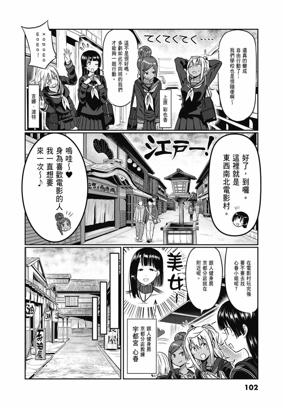 第08卷