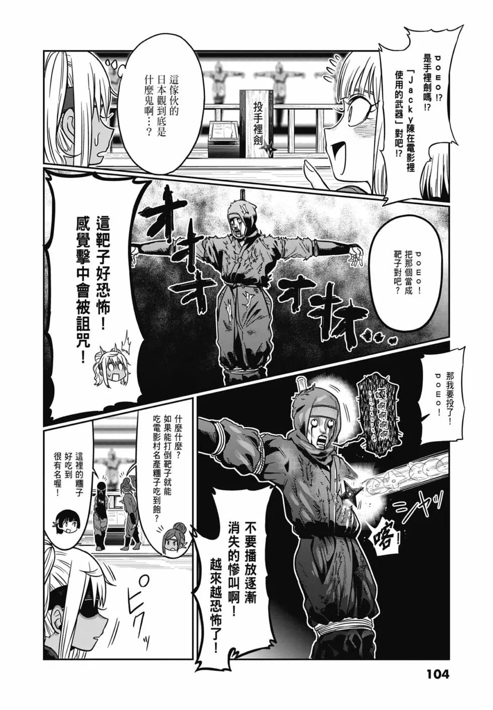 第08卷