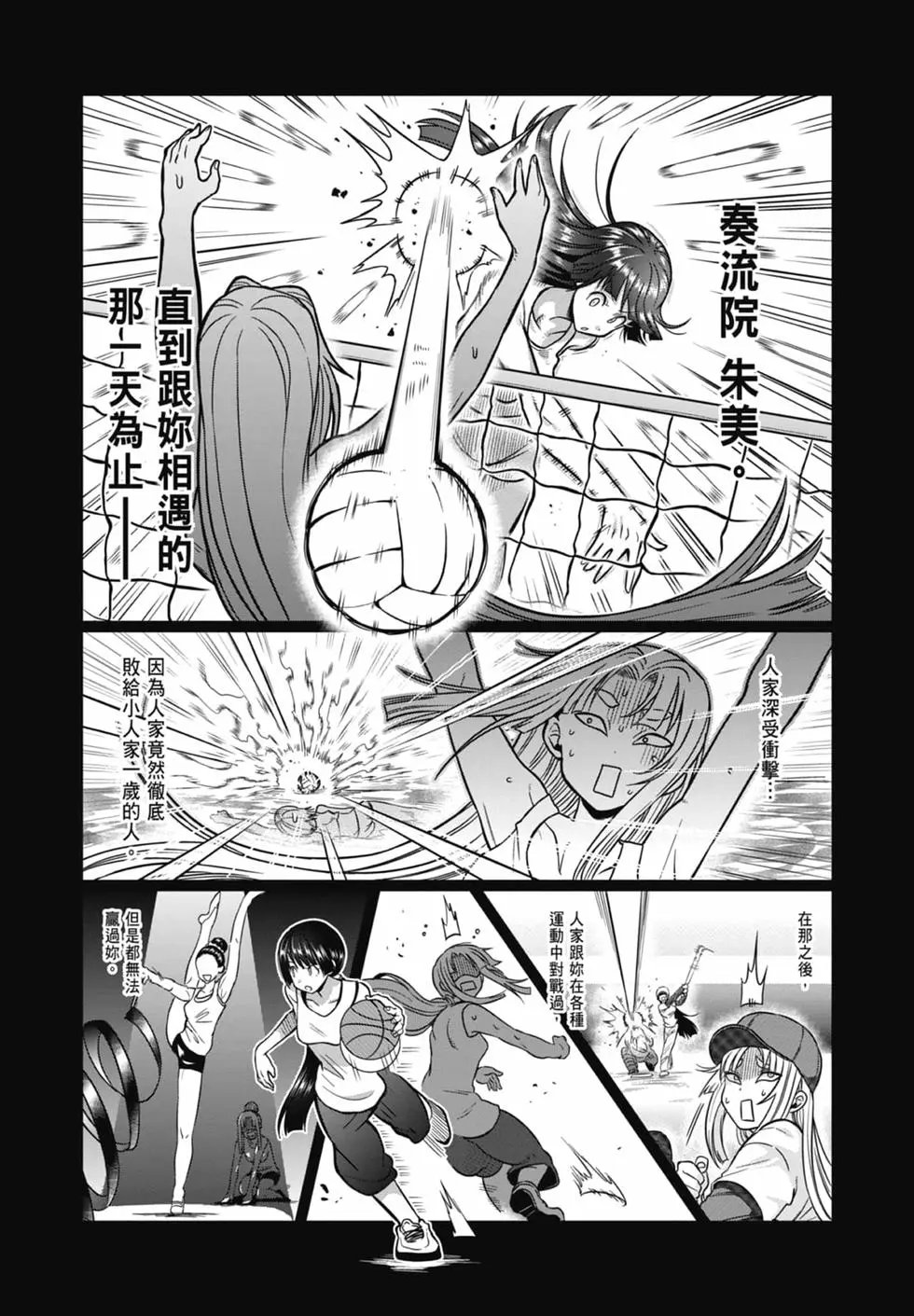第08卷