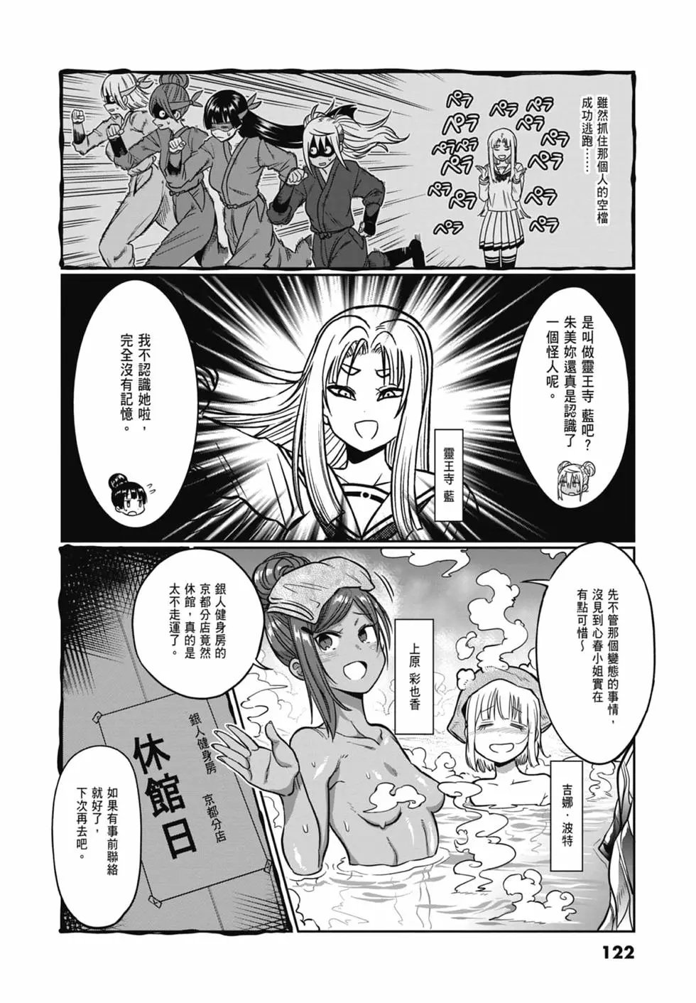 第08卷
