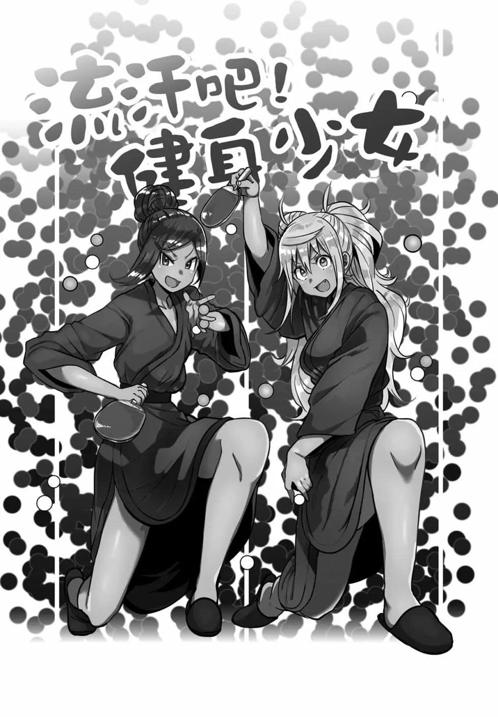 第08卷