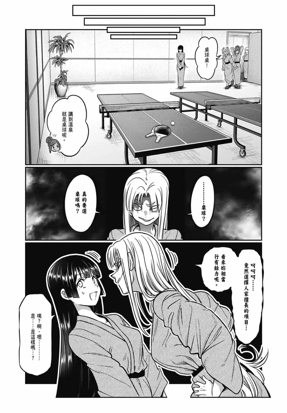 第08卷