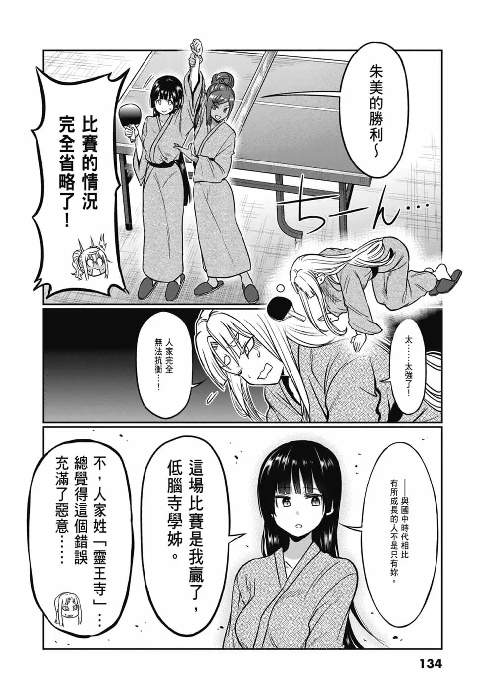 第08卷