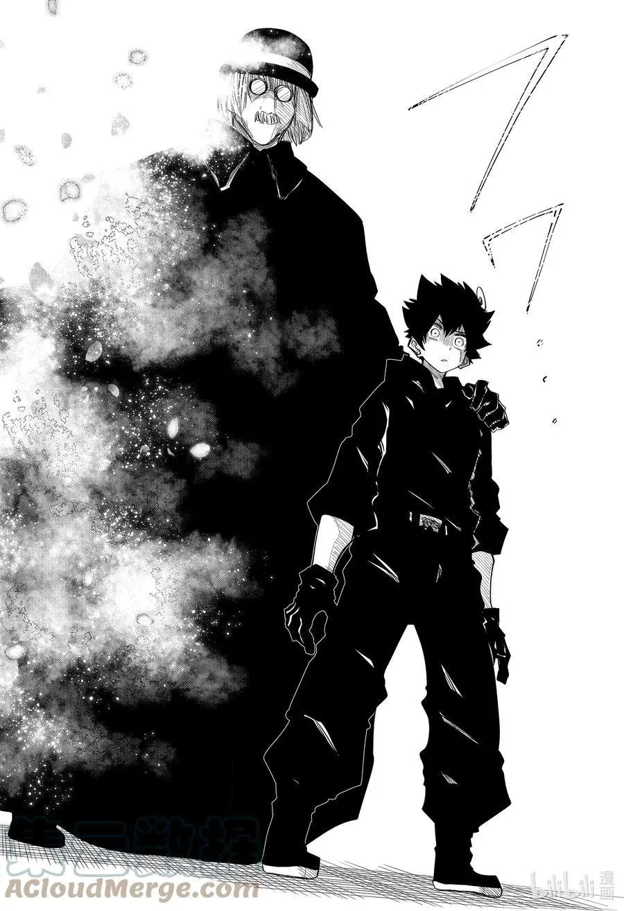 第100话 父与子以及