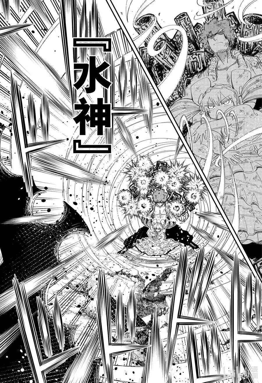 第102话 新的樱花