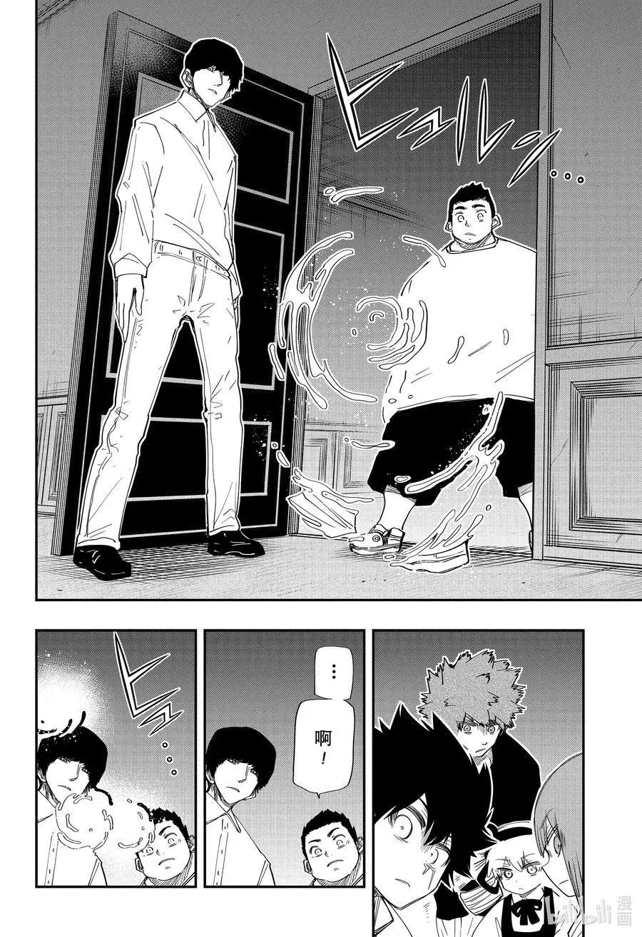 第106话 于旧夜樱宅邸