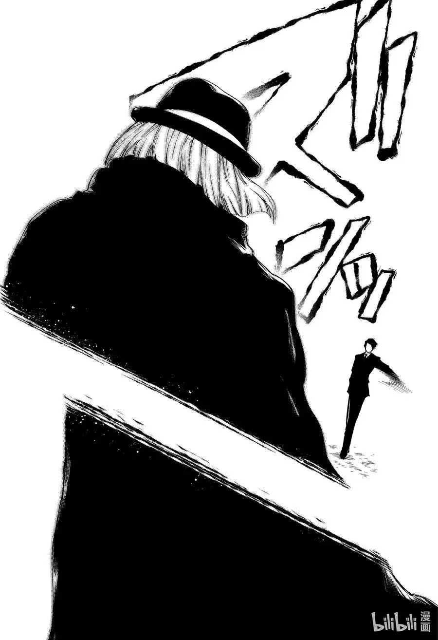 第118话 退路
