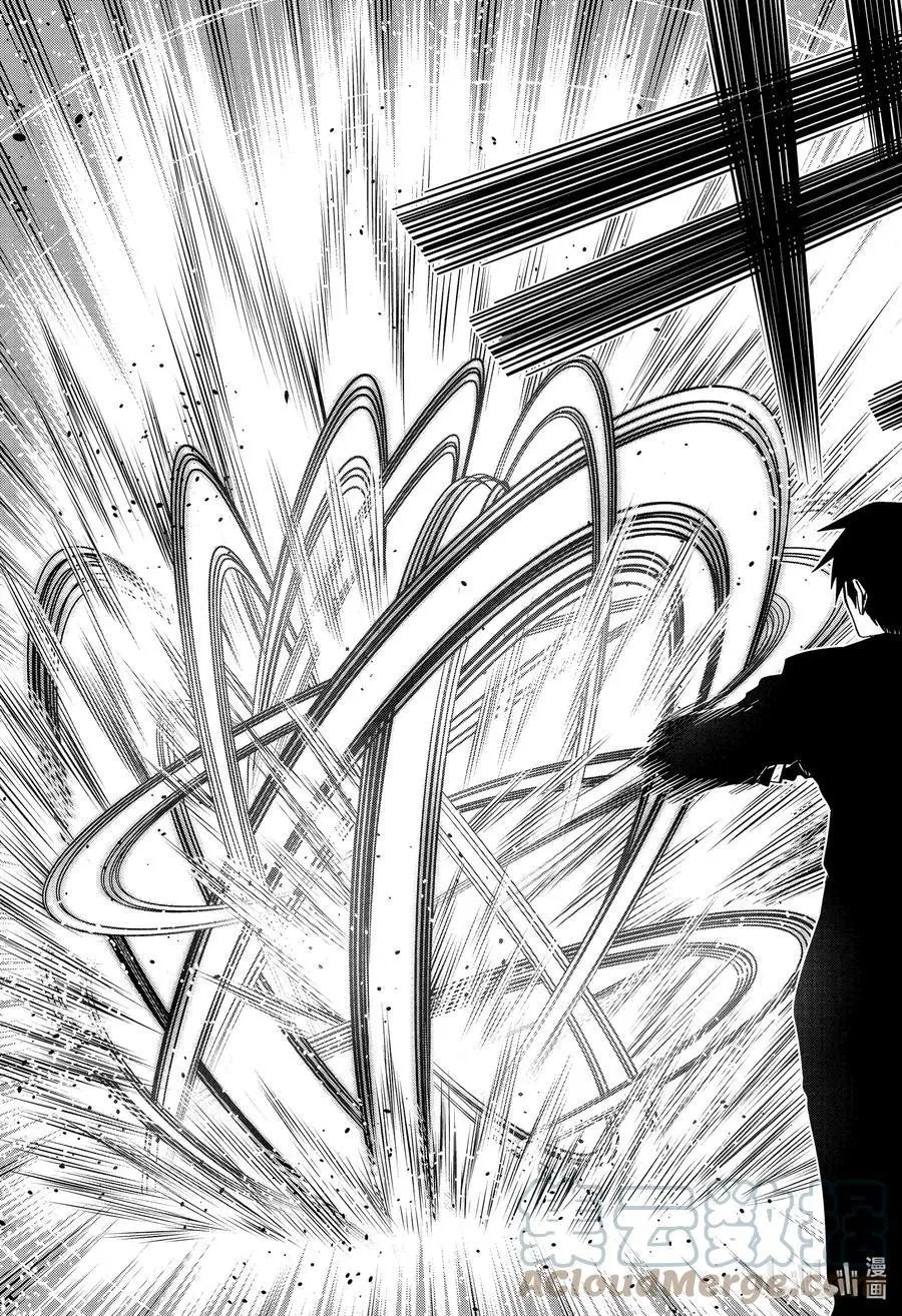 第118话 退路