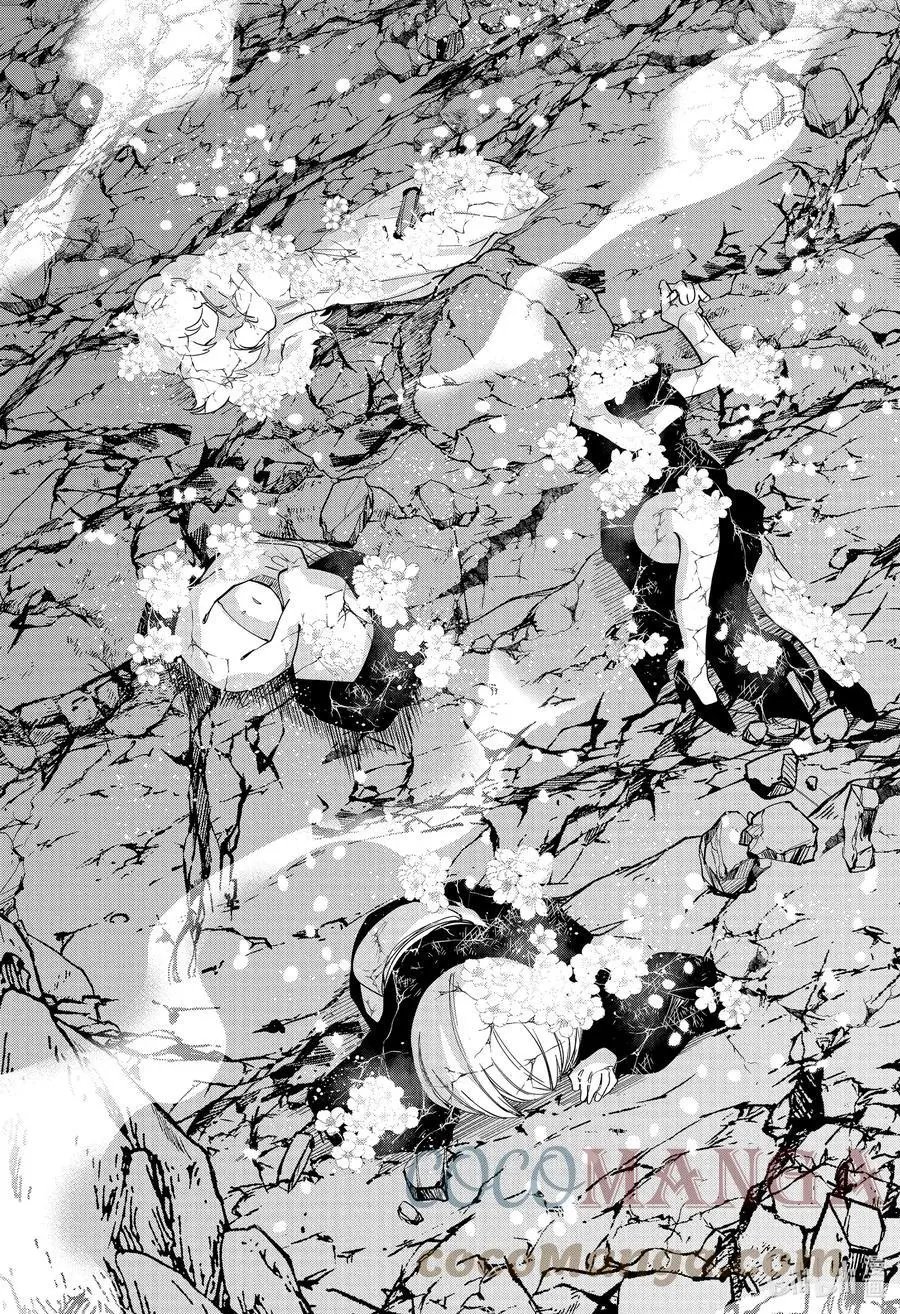 第120话 拒绝