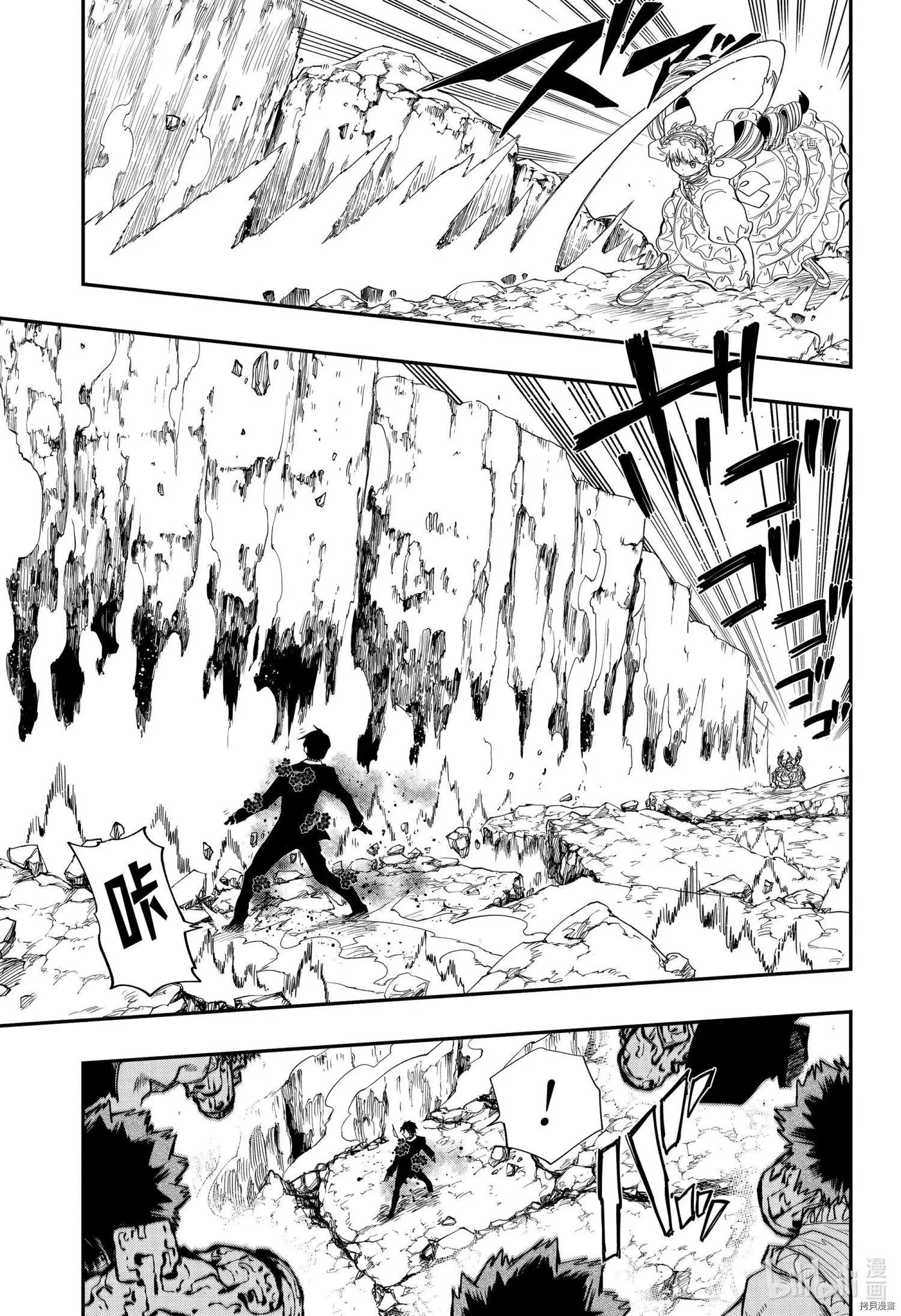 第125话