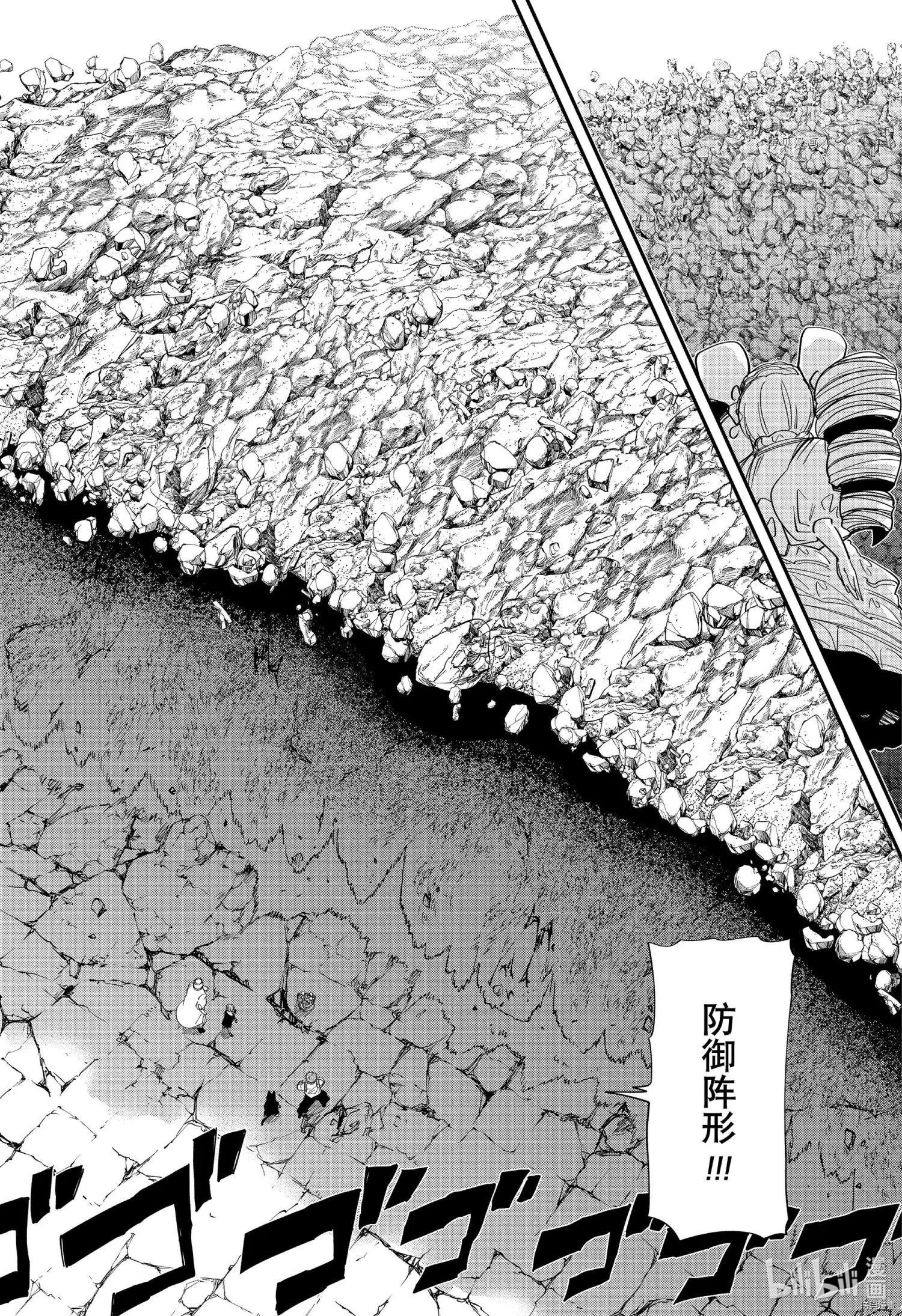 第125话