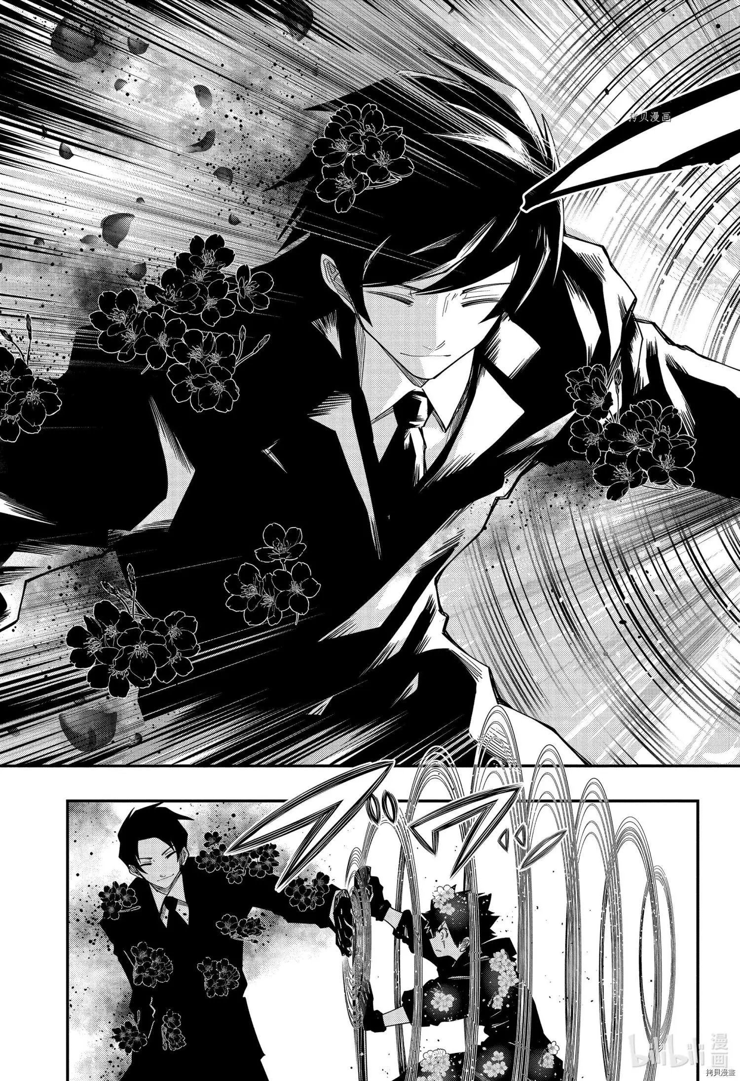 第125话