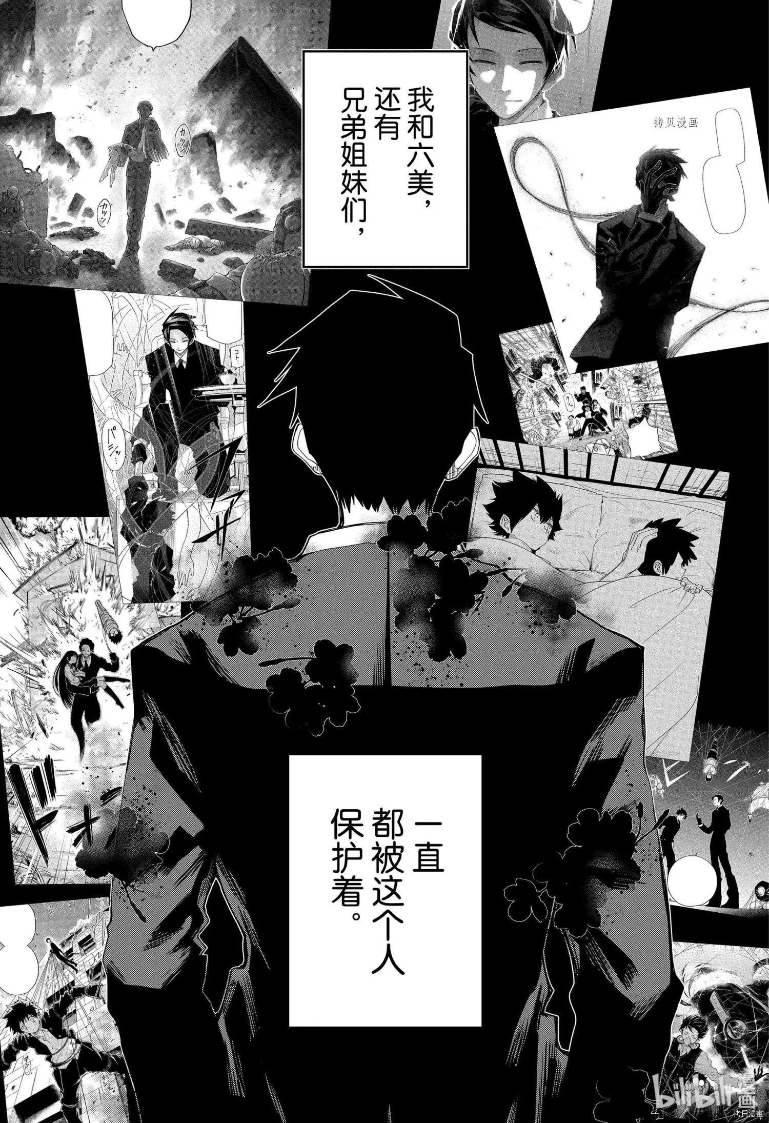 第125话