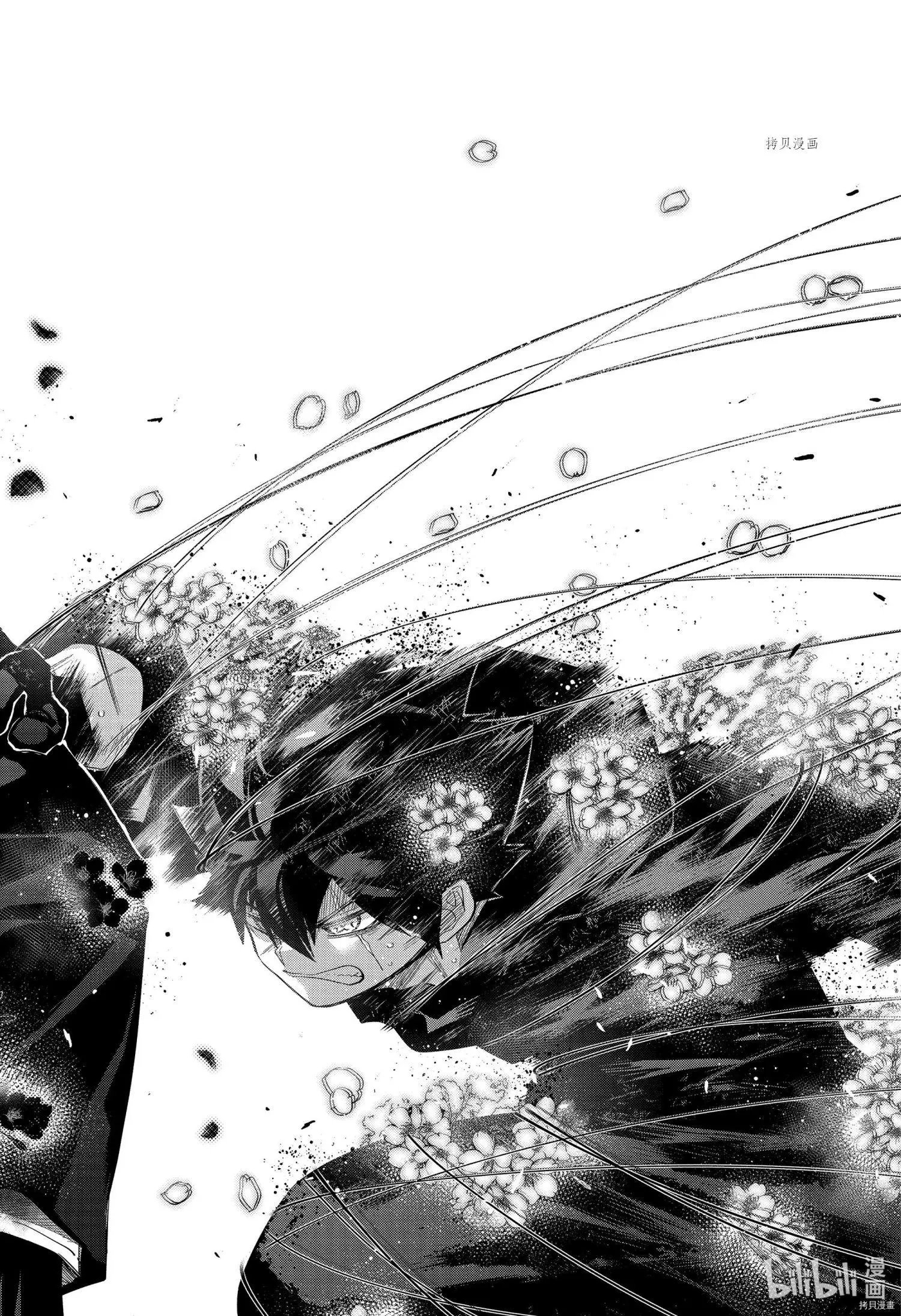 第125话
