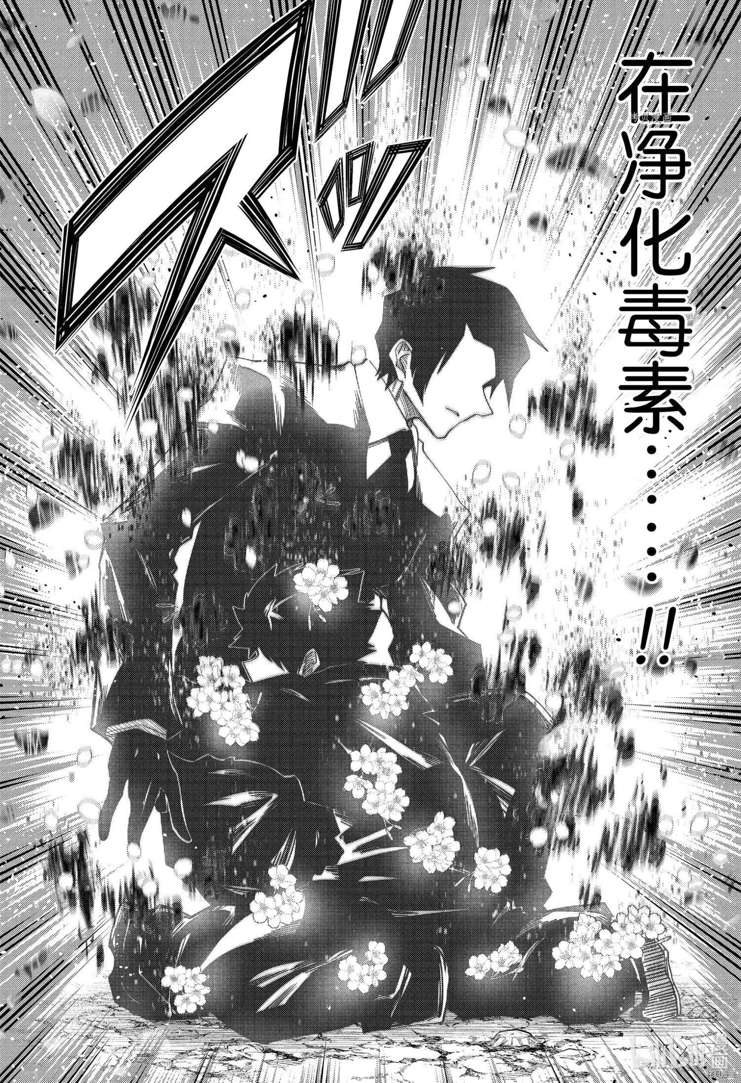第127话
