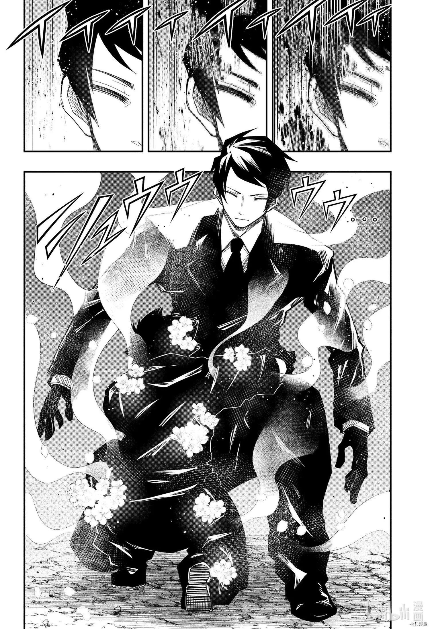 第127话