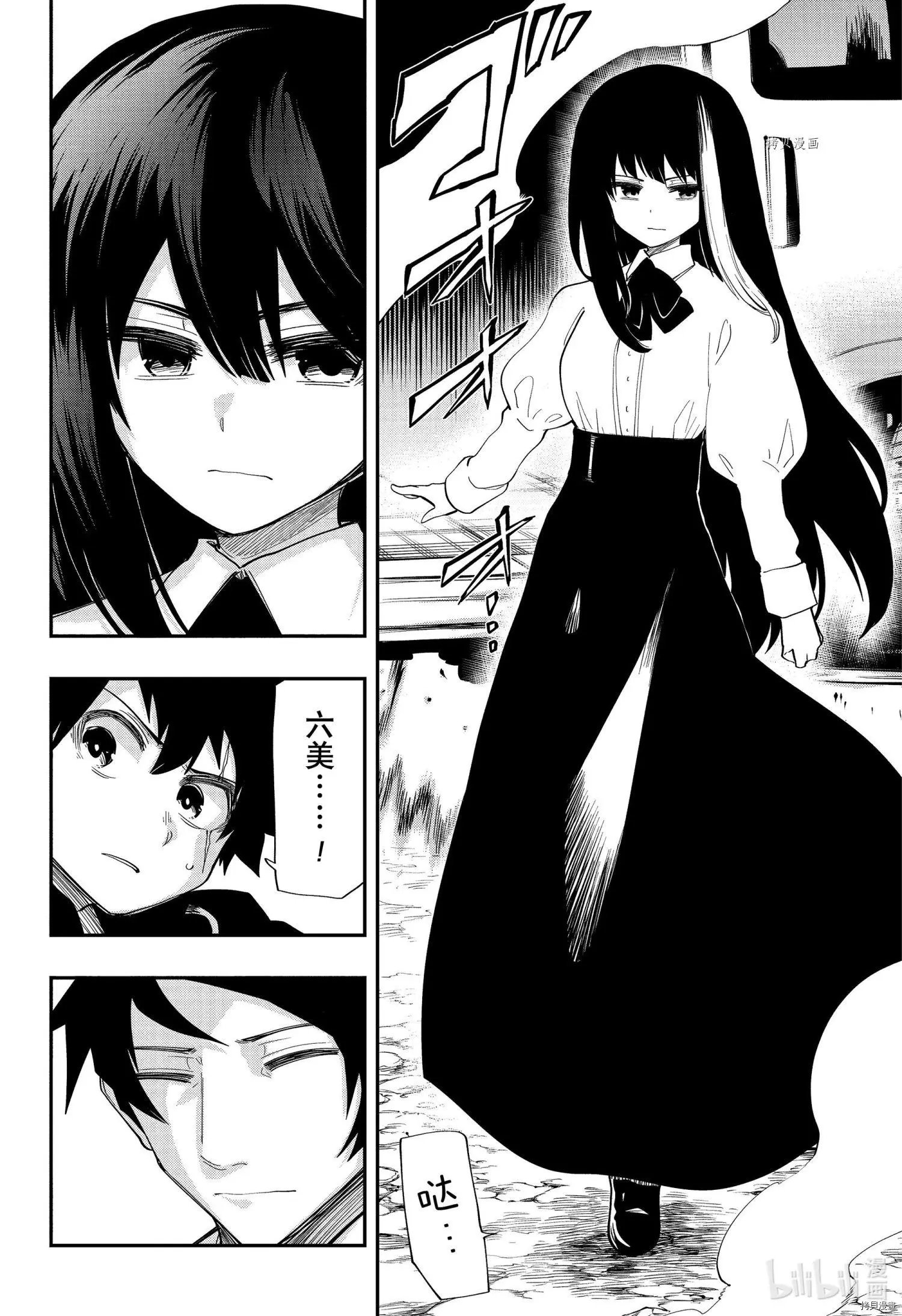 第127话