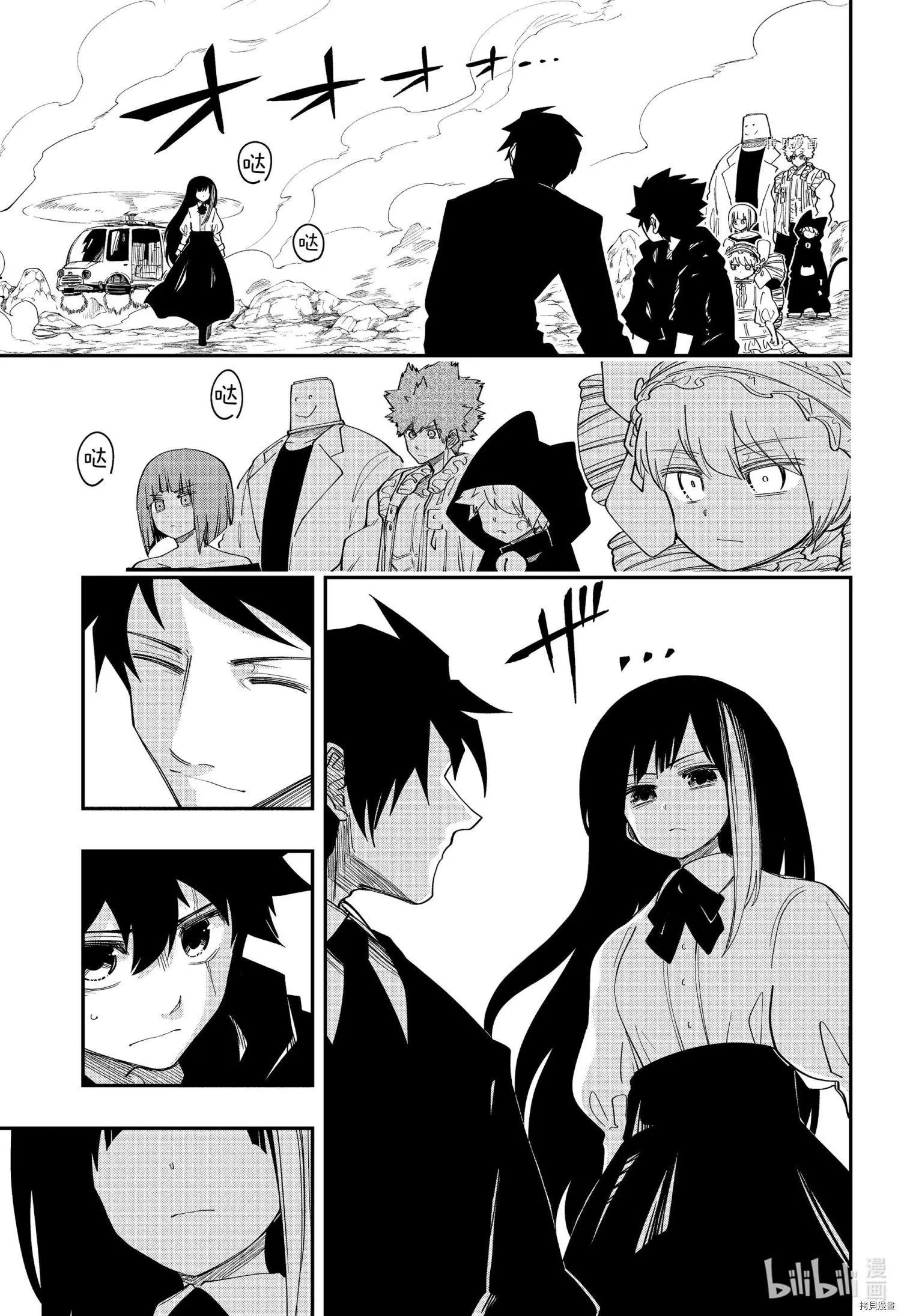 第127话
