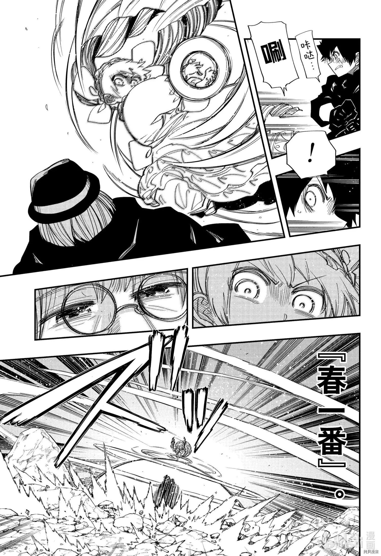 第128话