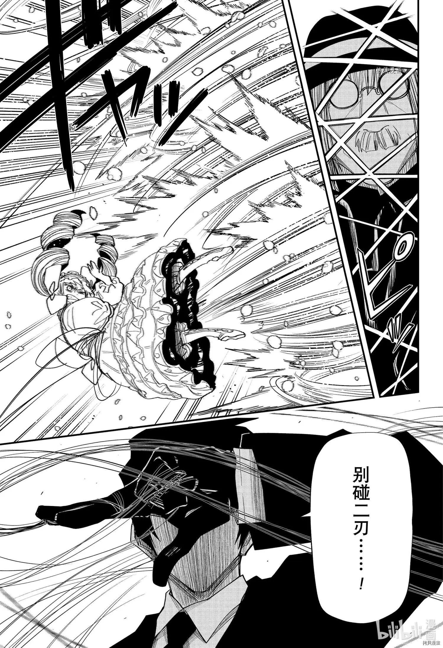 第128话