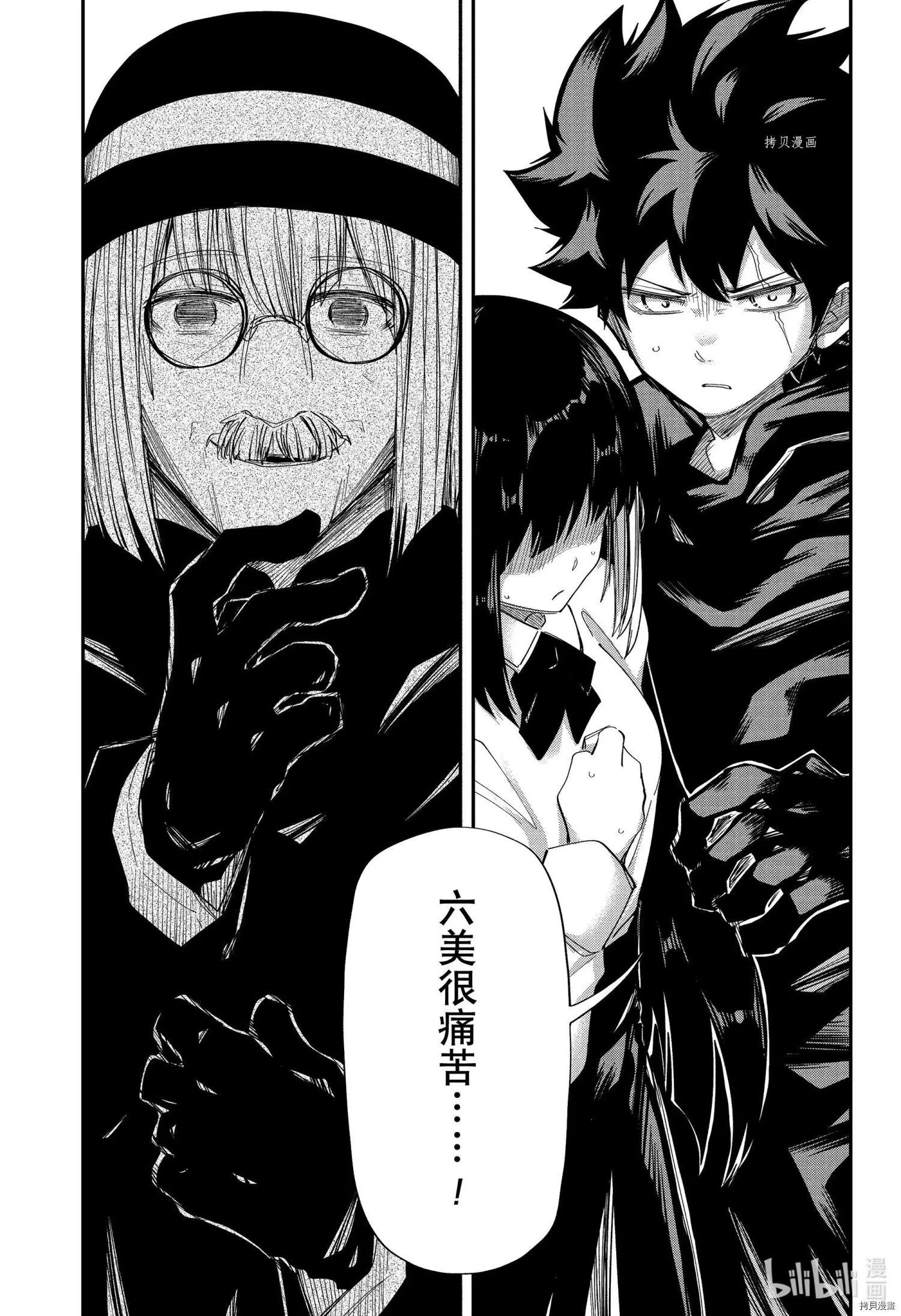 第129话
