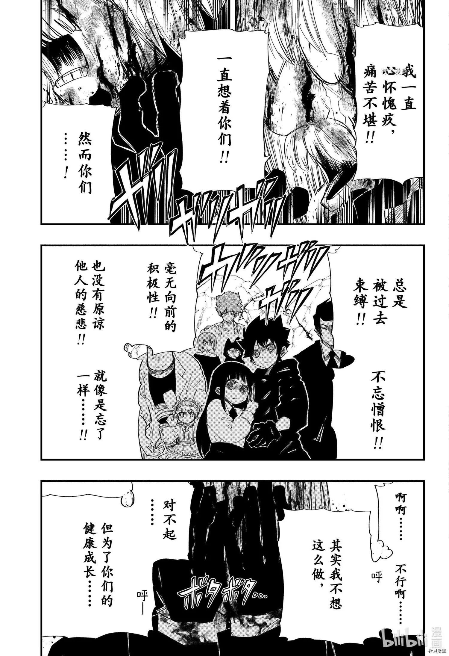 第129话