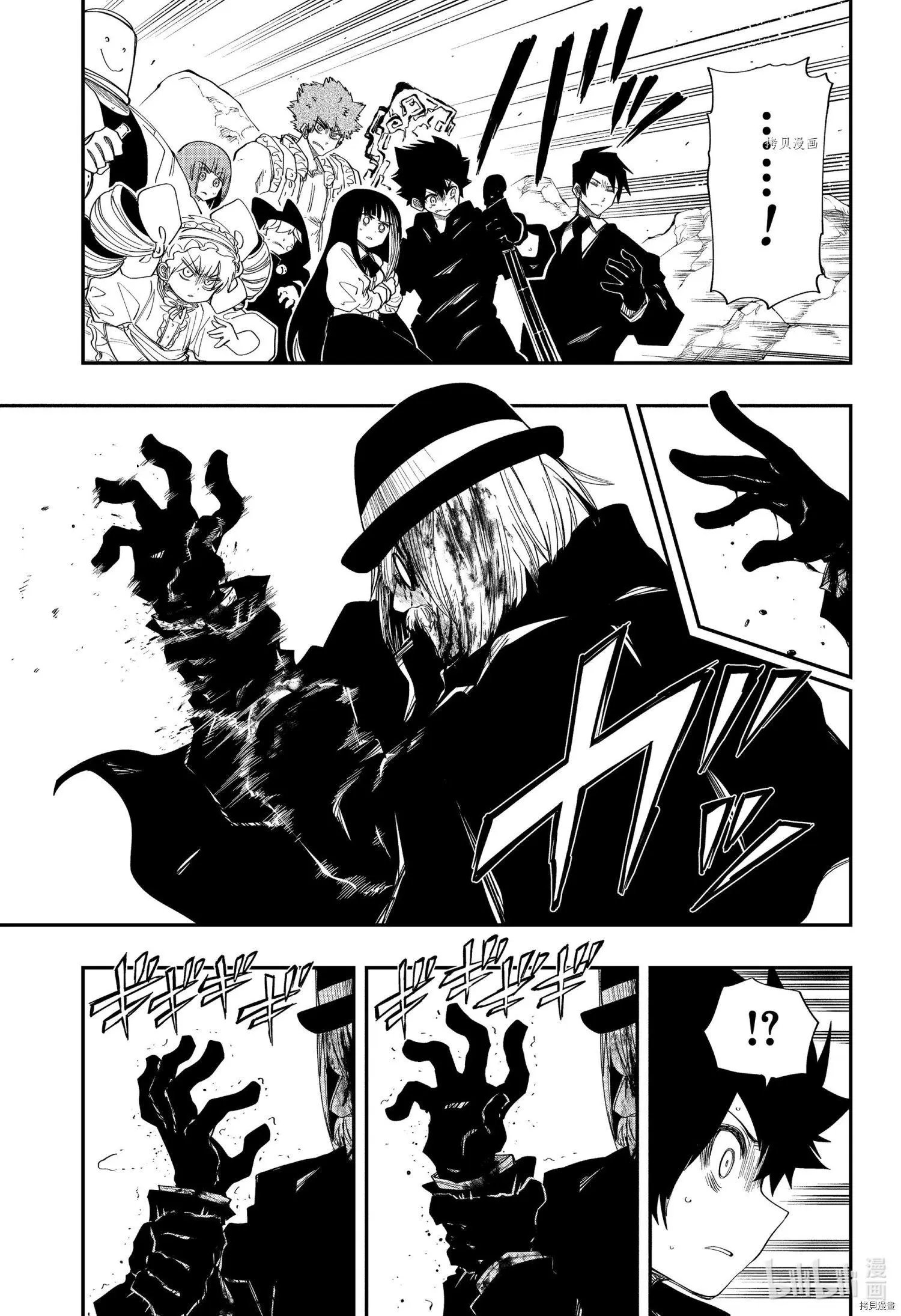 第129话