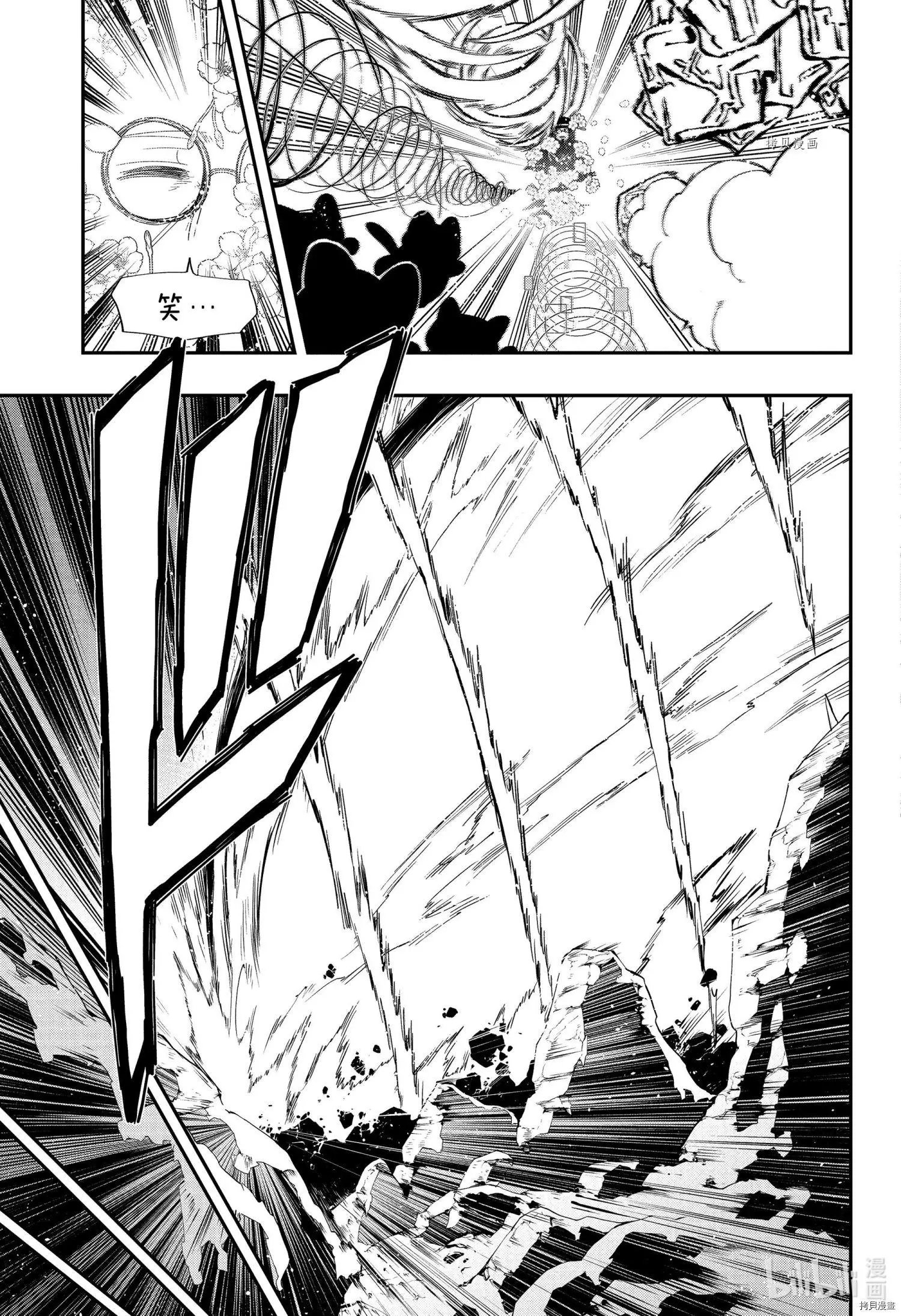 第129话