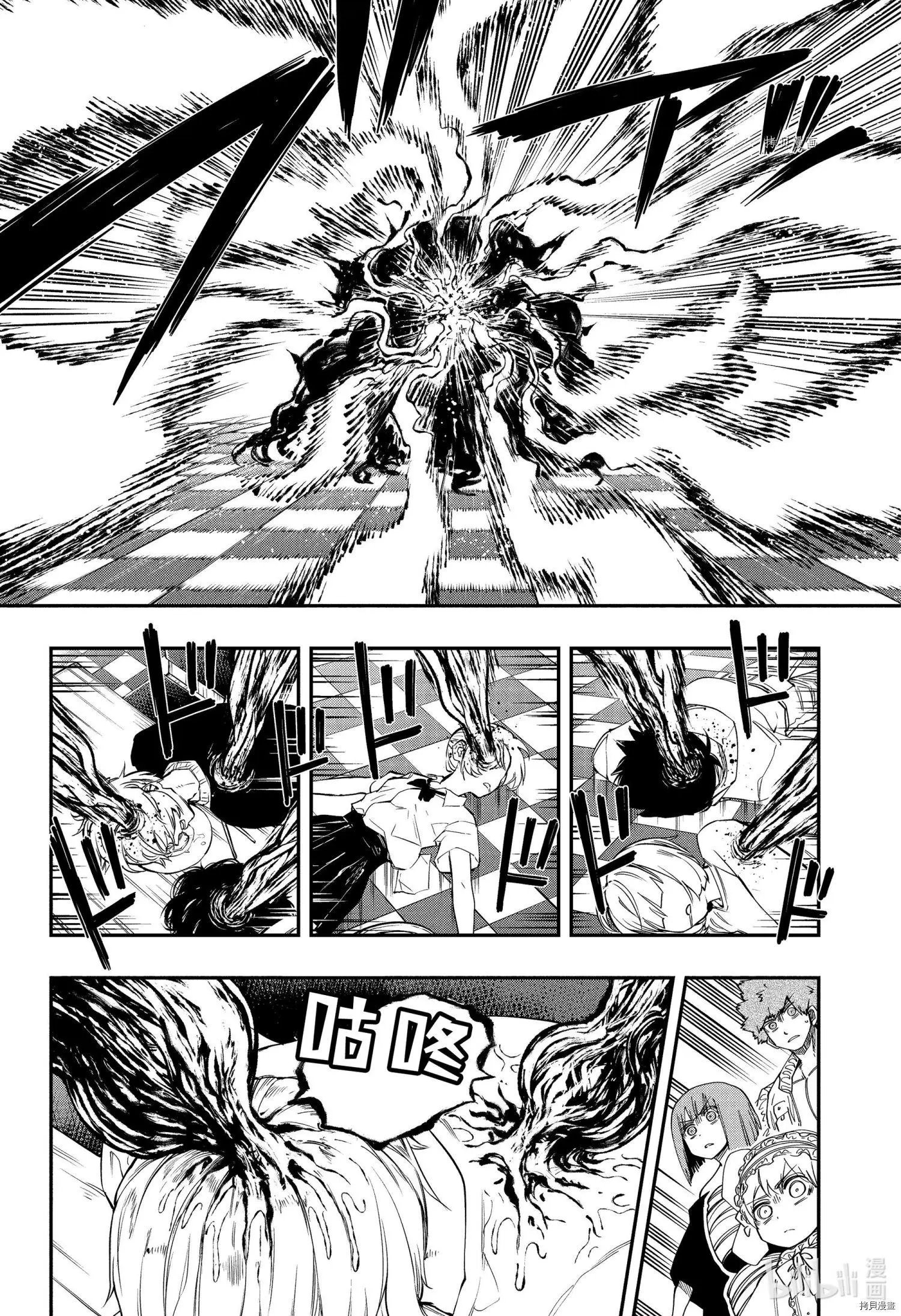 第132话