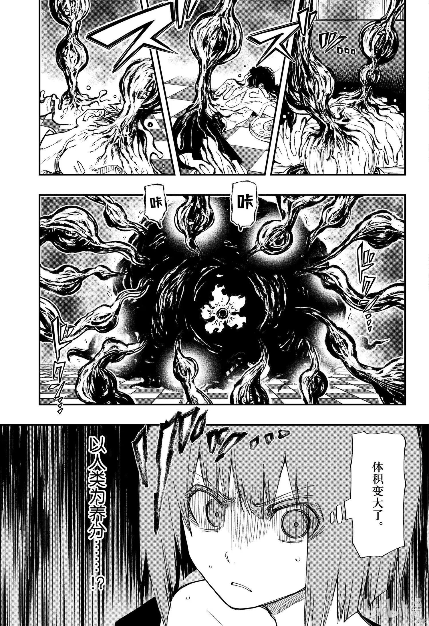 第132话