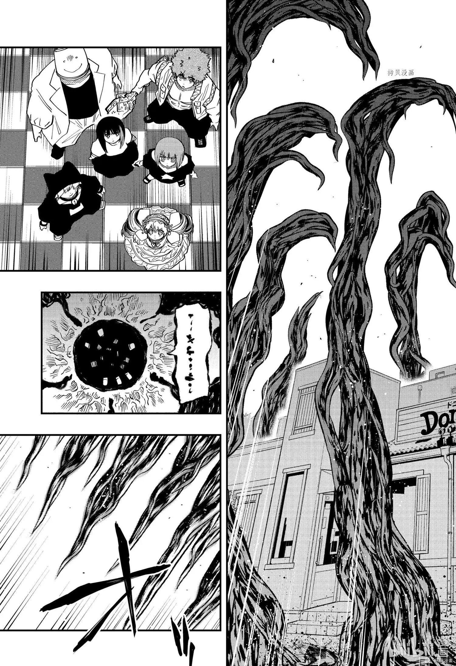 第132话