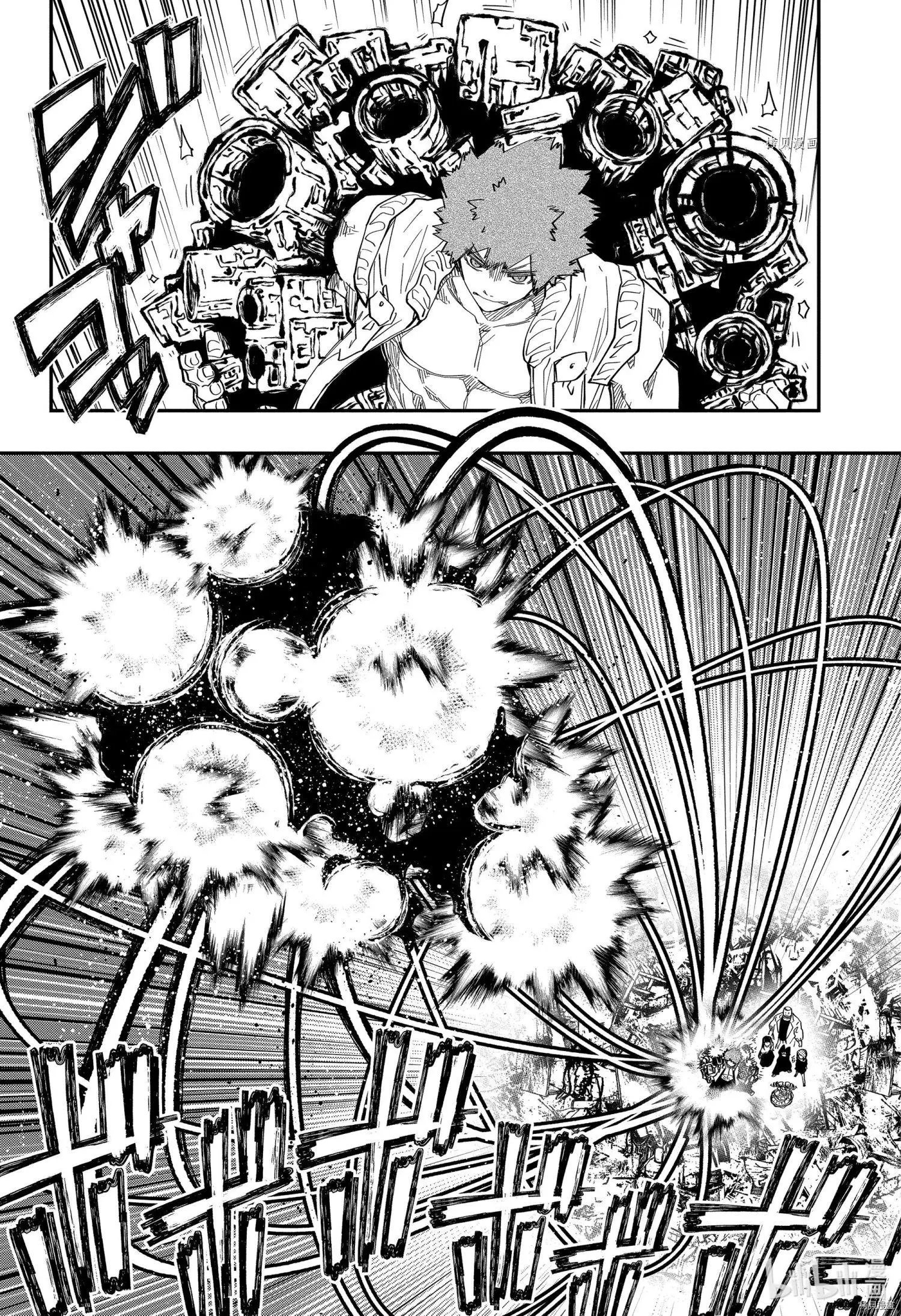 第133话