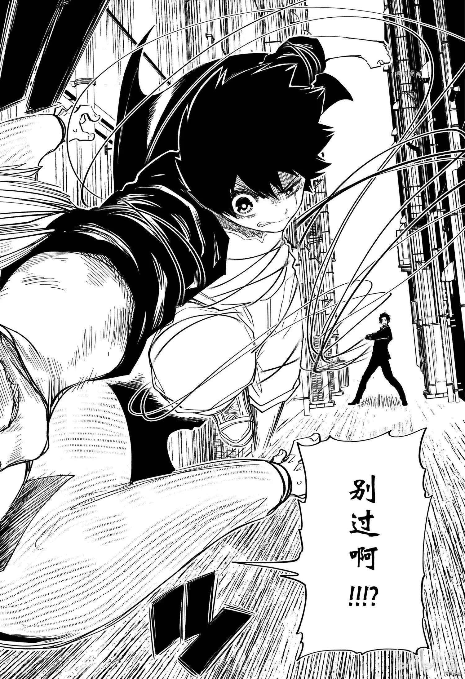 第133话