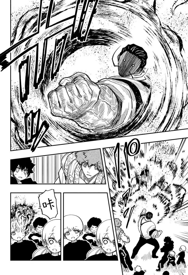 第138话