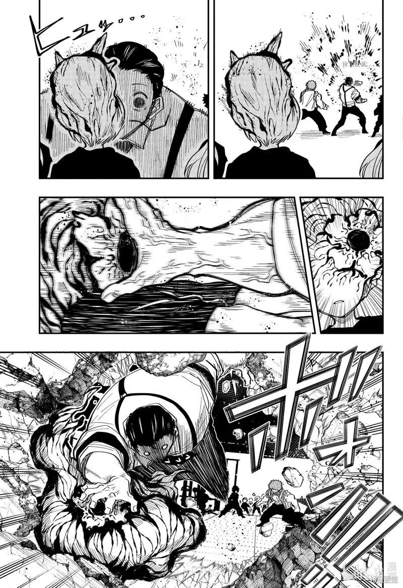 第138话