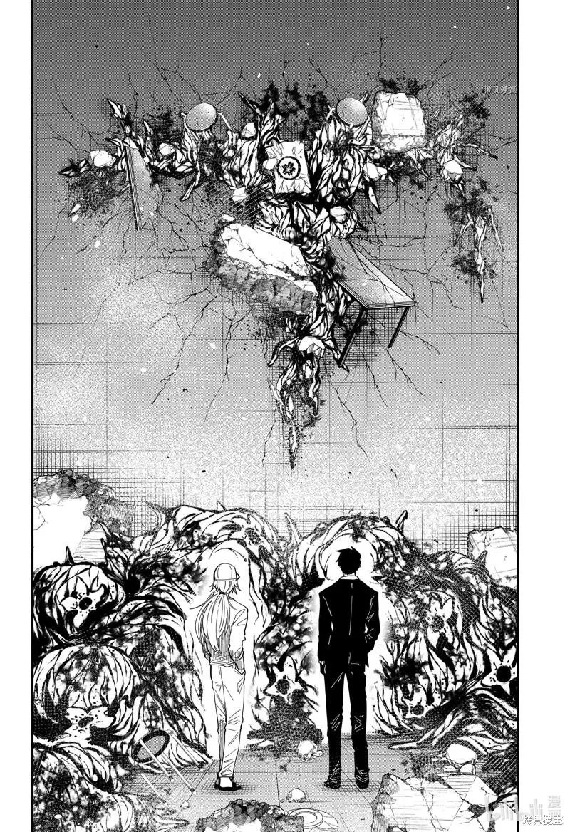 第139话