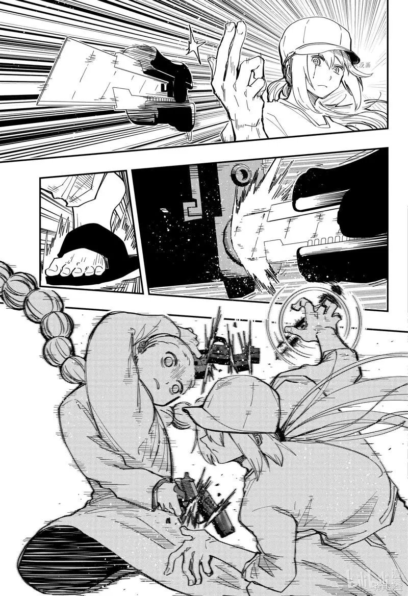 第140话