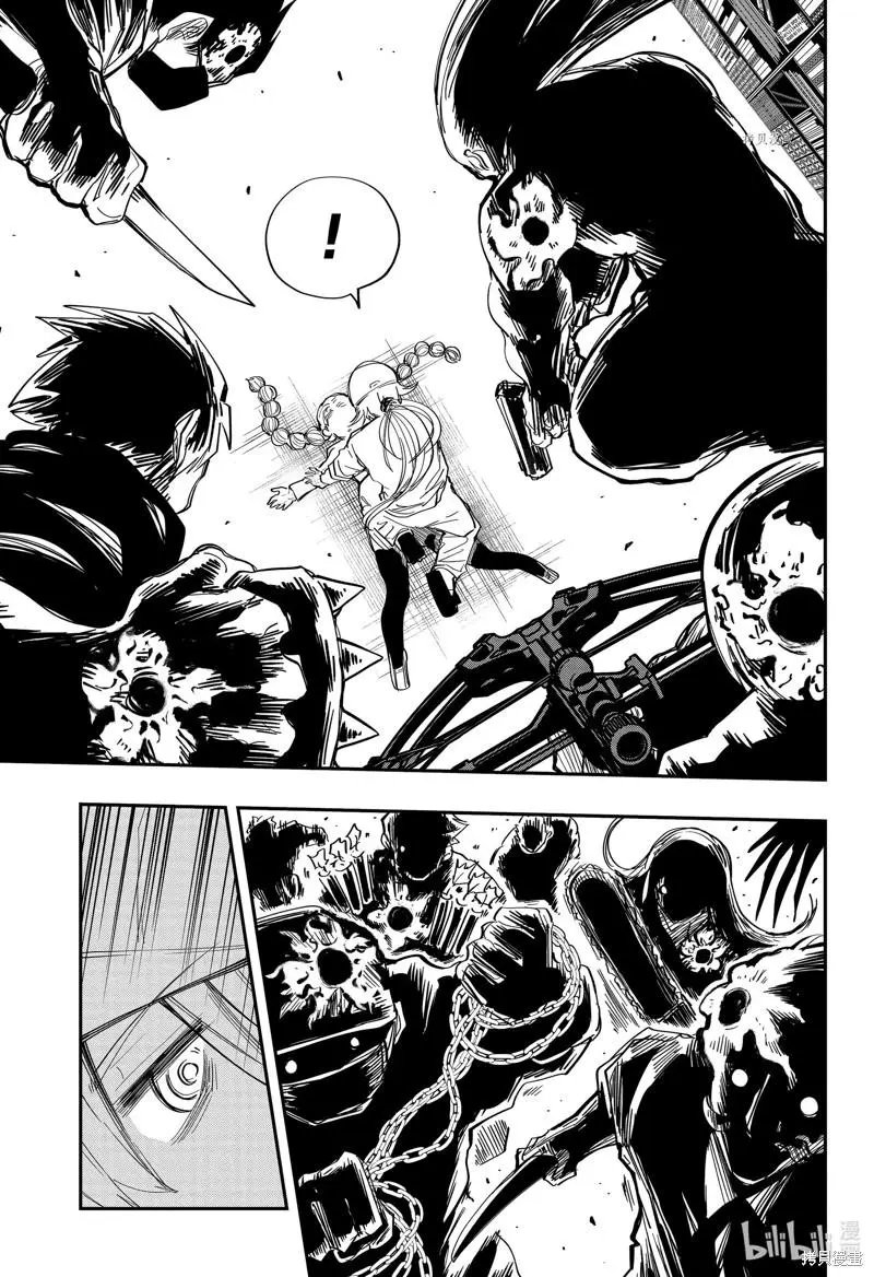 第140话