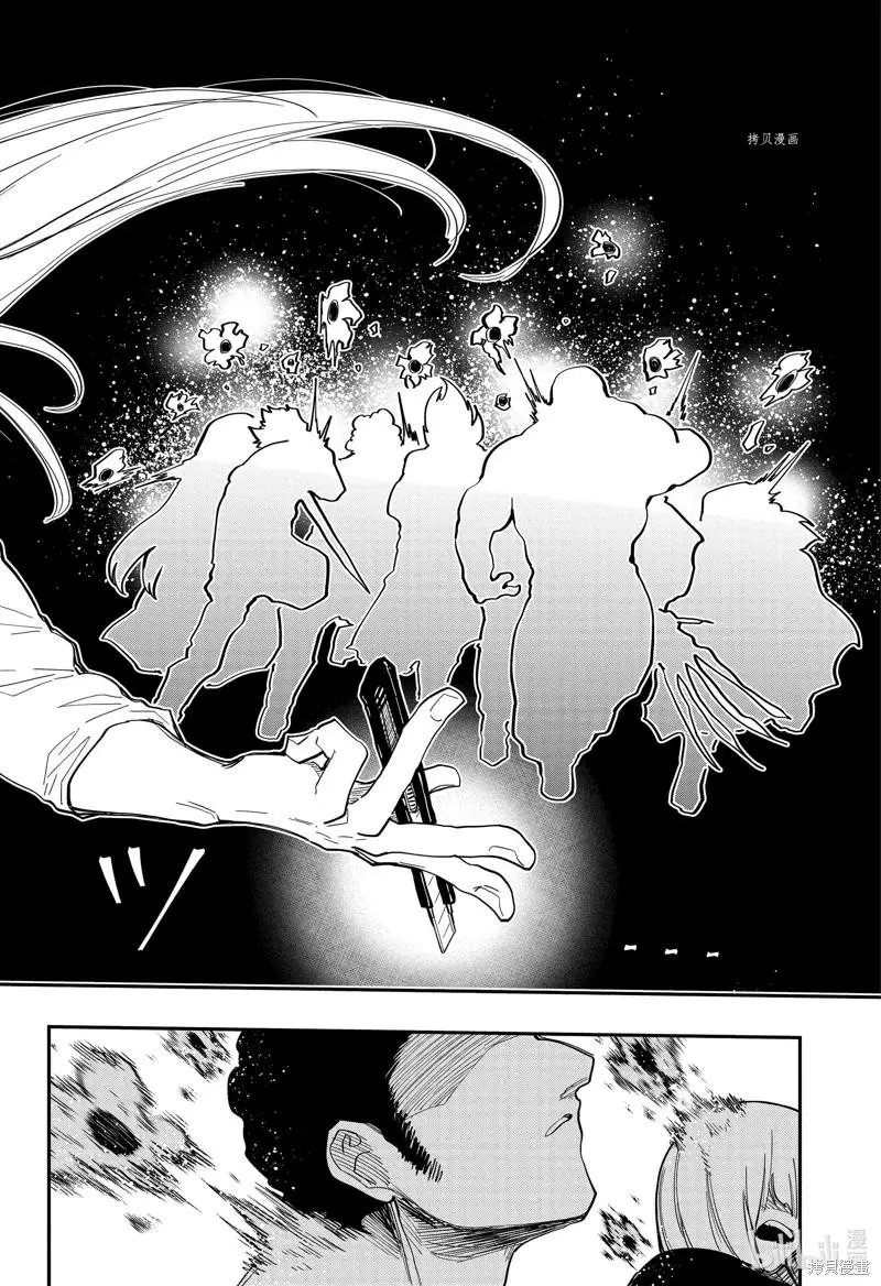 第140话