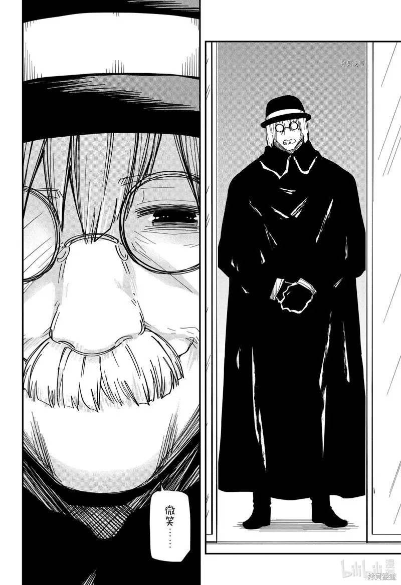 第141话