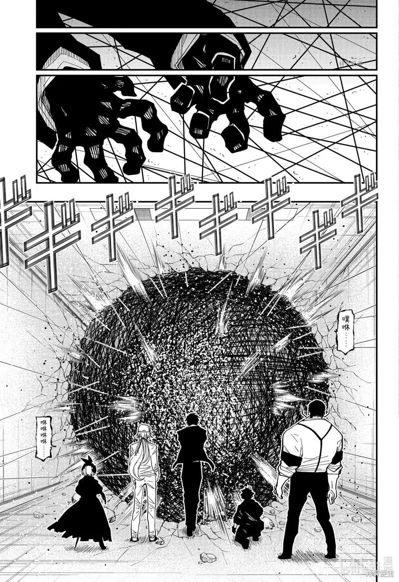 第142话
