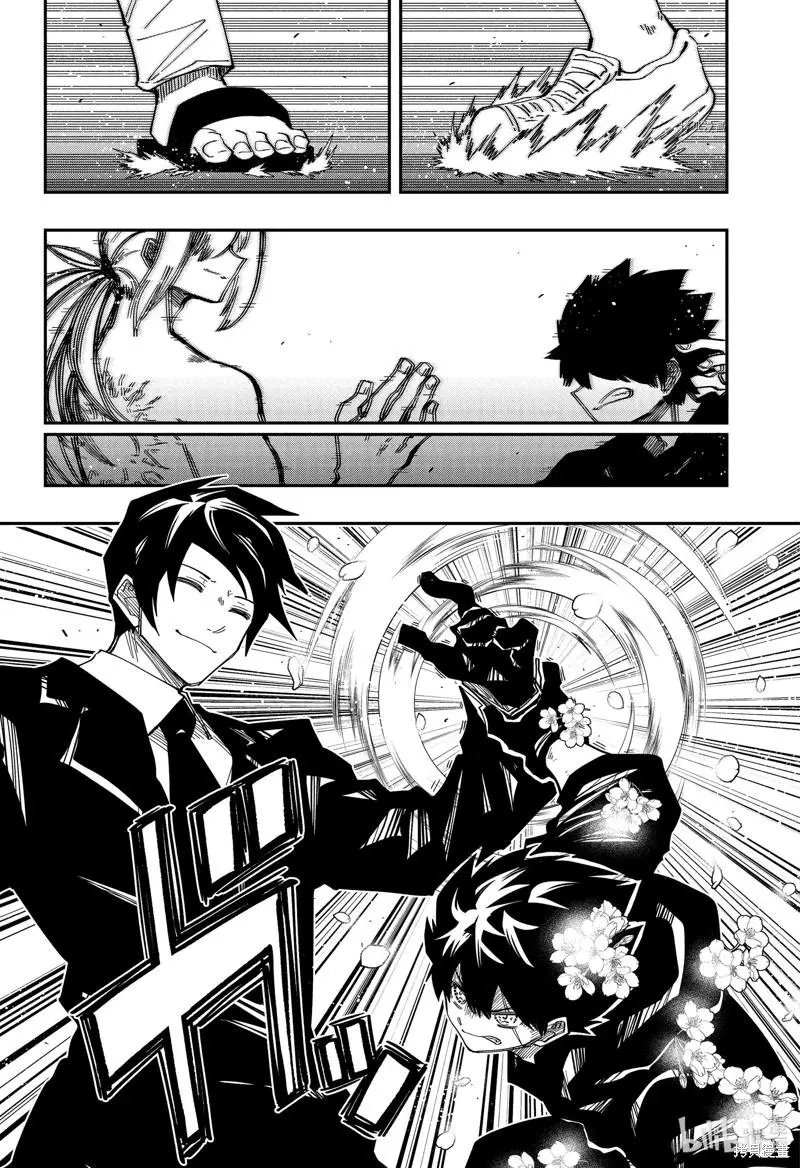 第146话