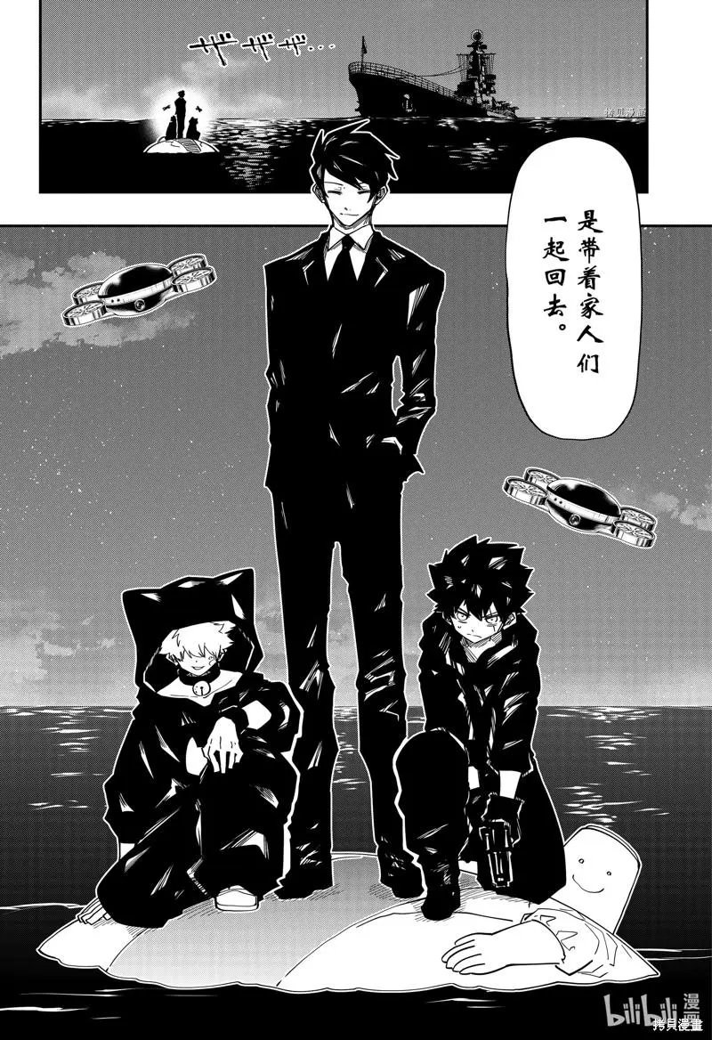 第147话