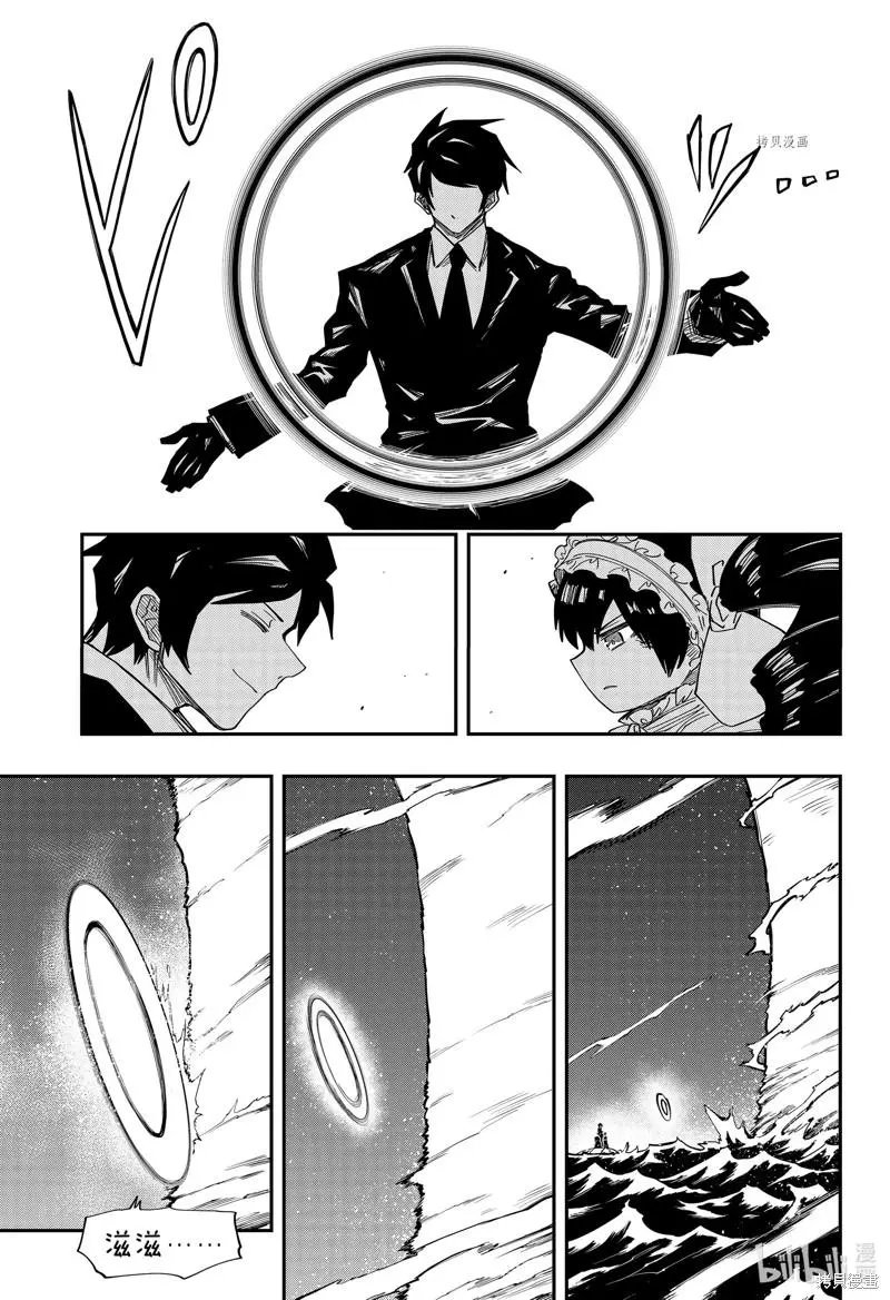 第147话
