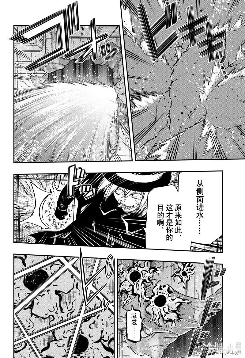 第147话