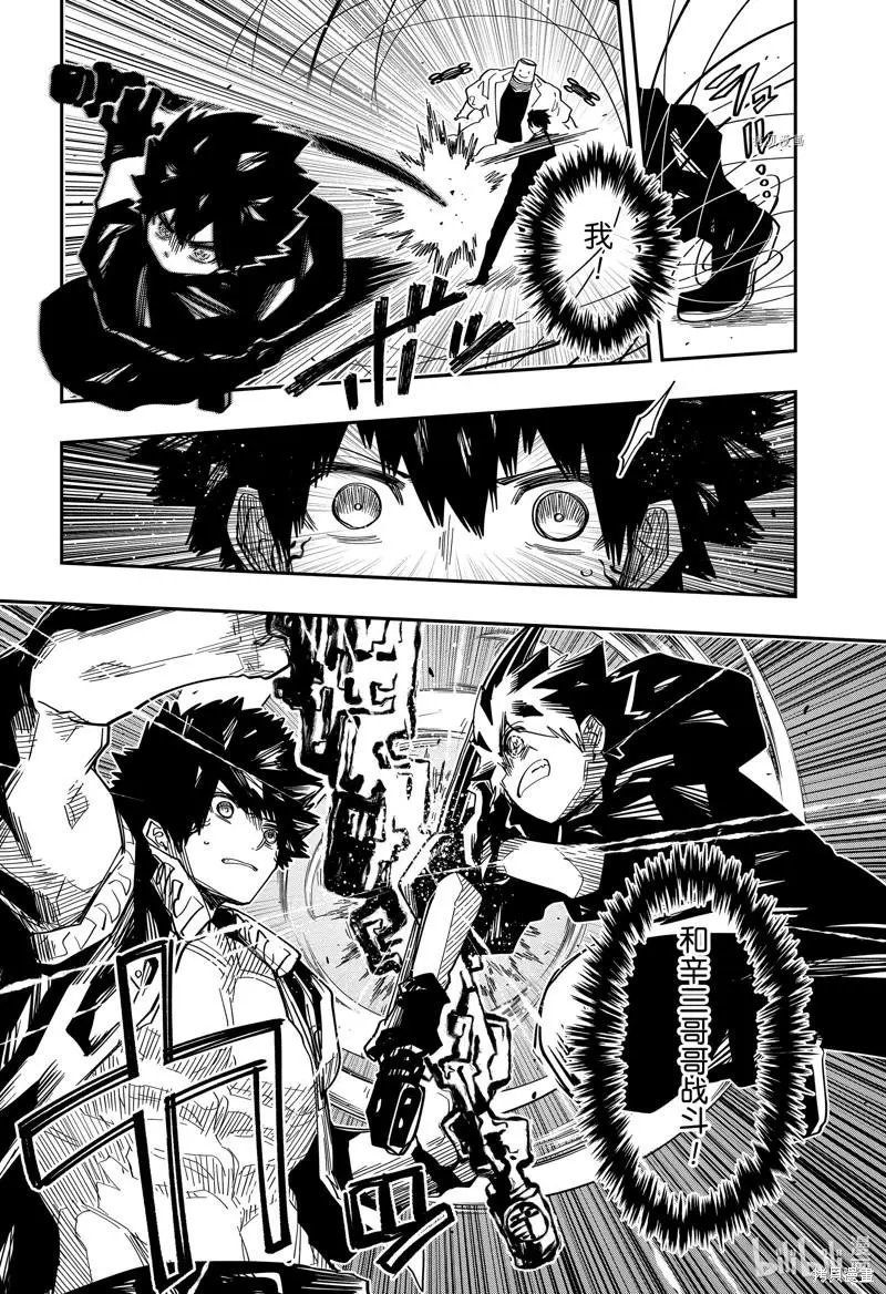 第148话